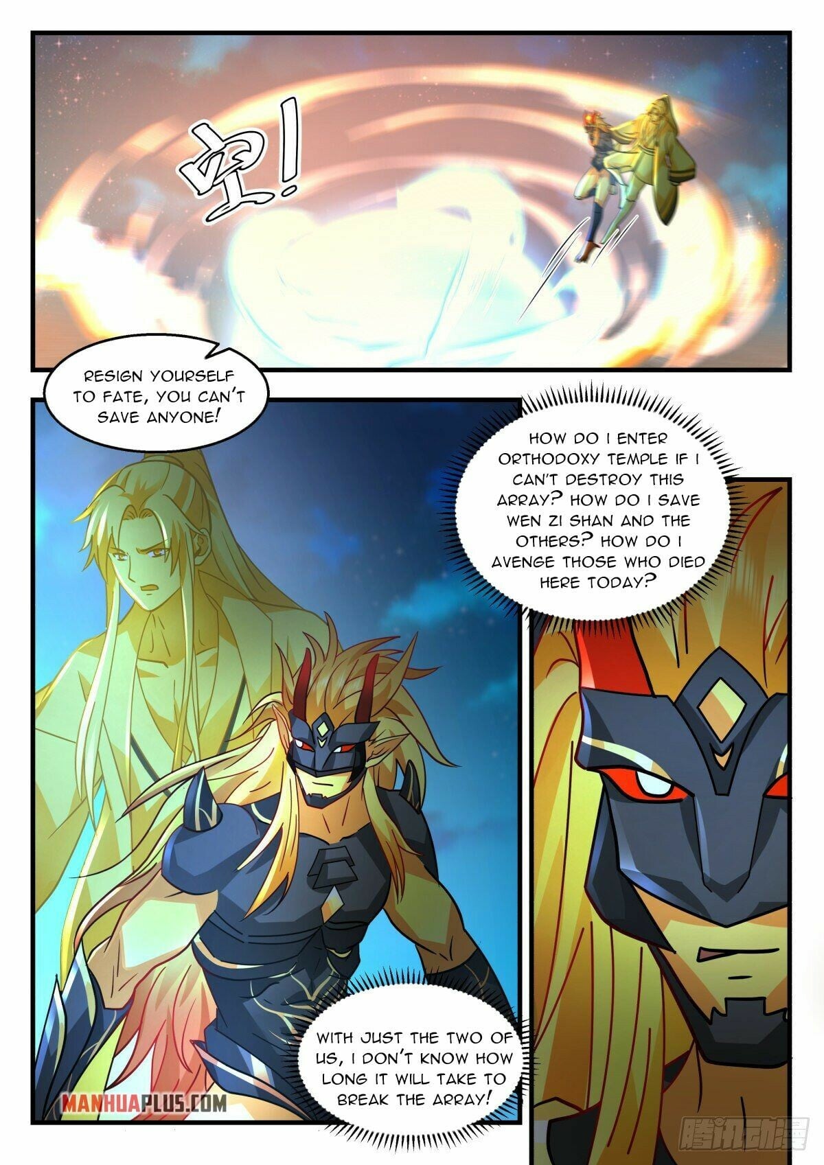 Martial Peak - chapter-2262 - Page 4