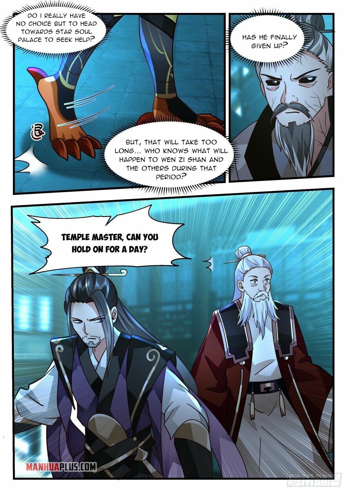 Martial Peak - chapter-2262 - Page 5