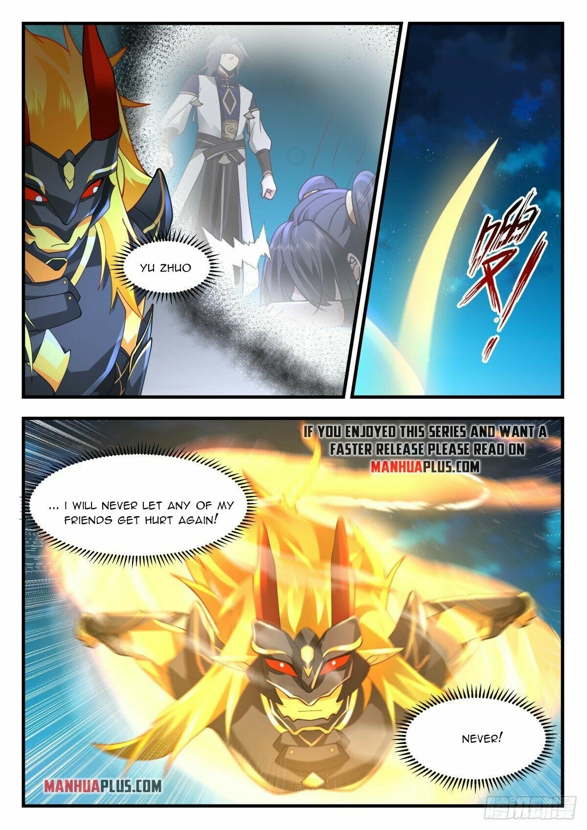 Martial Peak - chapter-2262 - Page 7