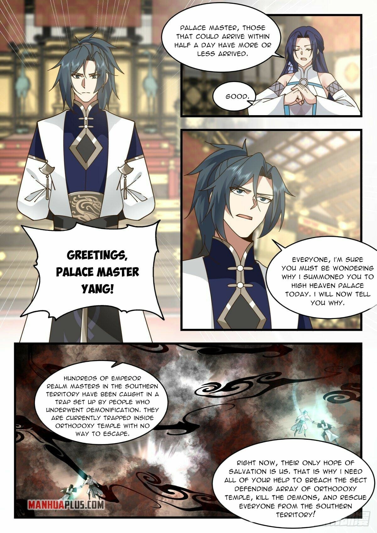 Martial Peak - chapter-2263 - Page 2