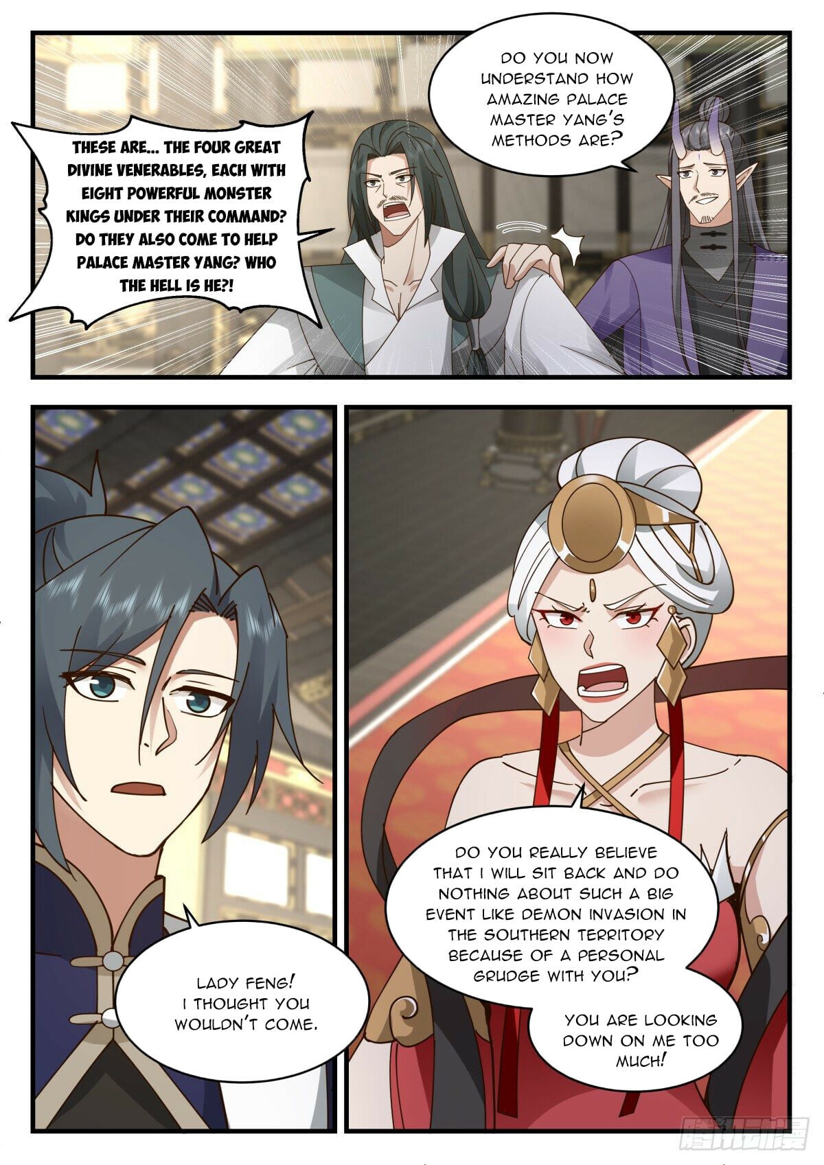 Martial Peak - chapter-2263 - Page 6