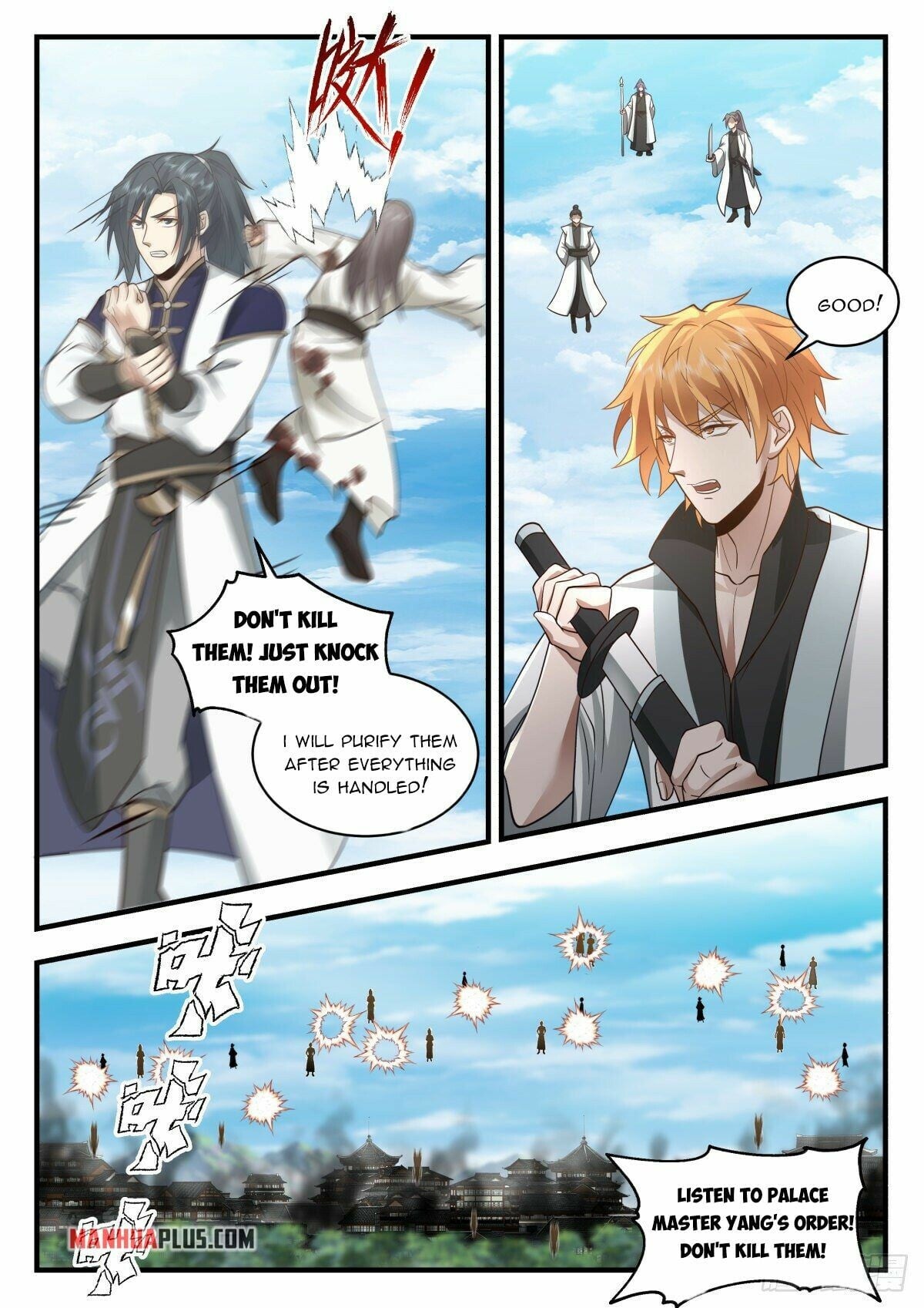 Martial Peak - chapter-2264 - Page 10