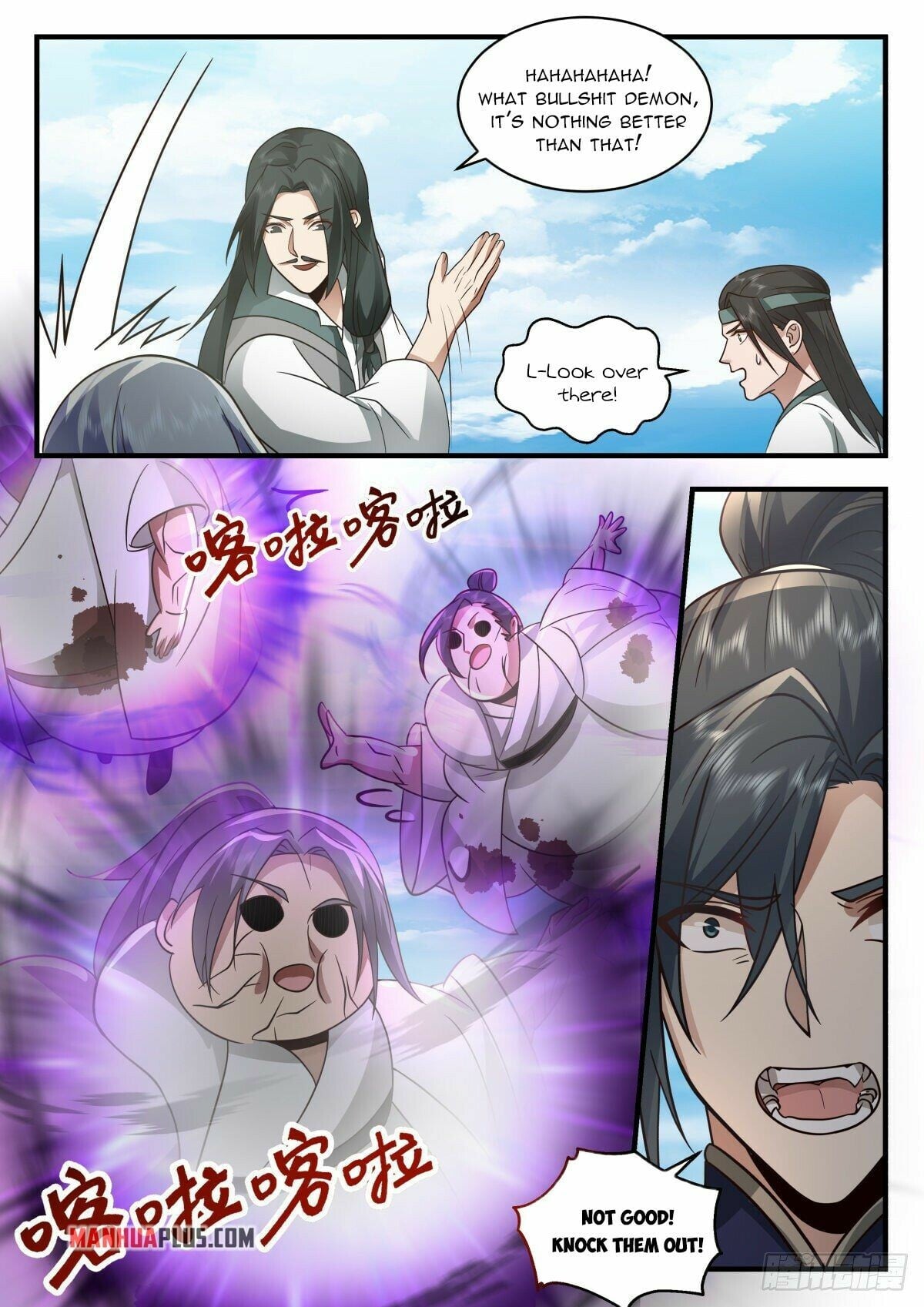 Martial Peak - chapter-2264 - Page 11