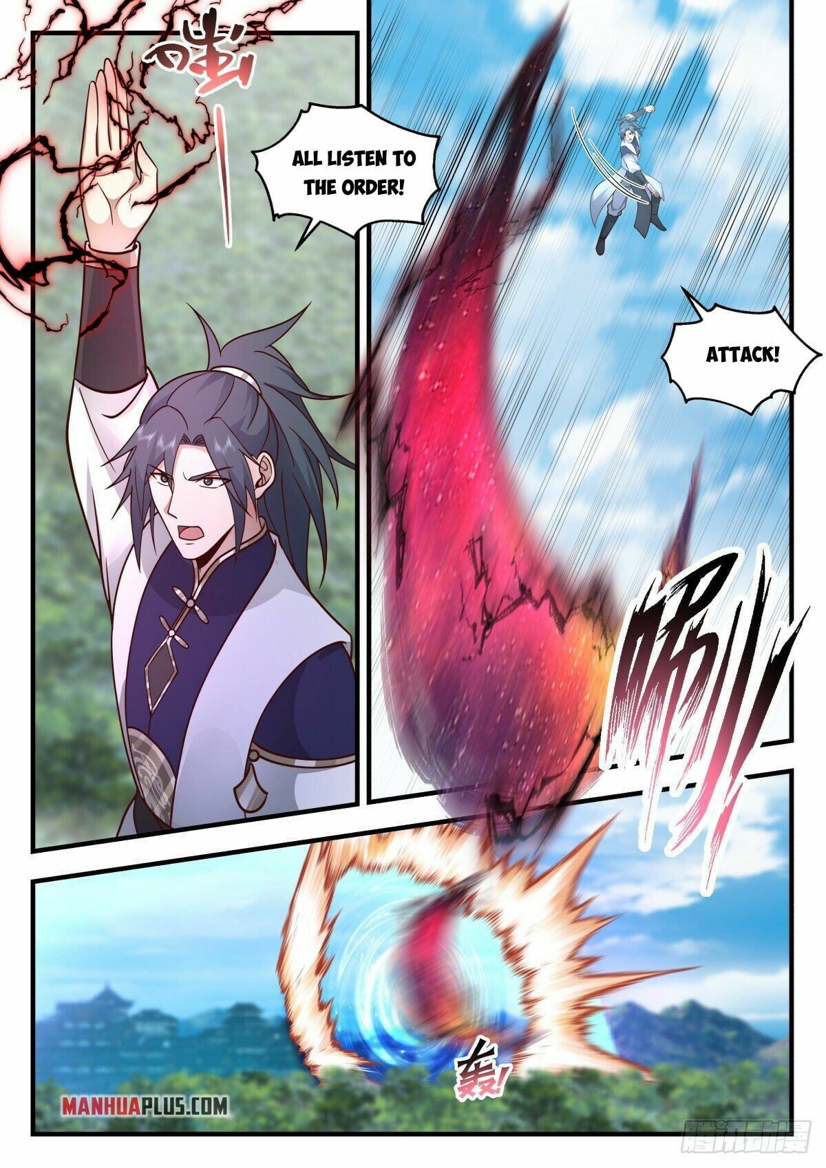 Martial Peak - chapter-2264 - Page 5