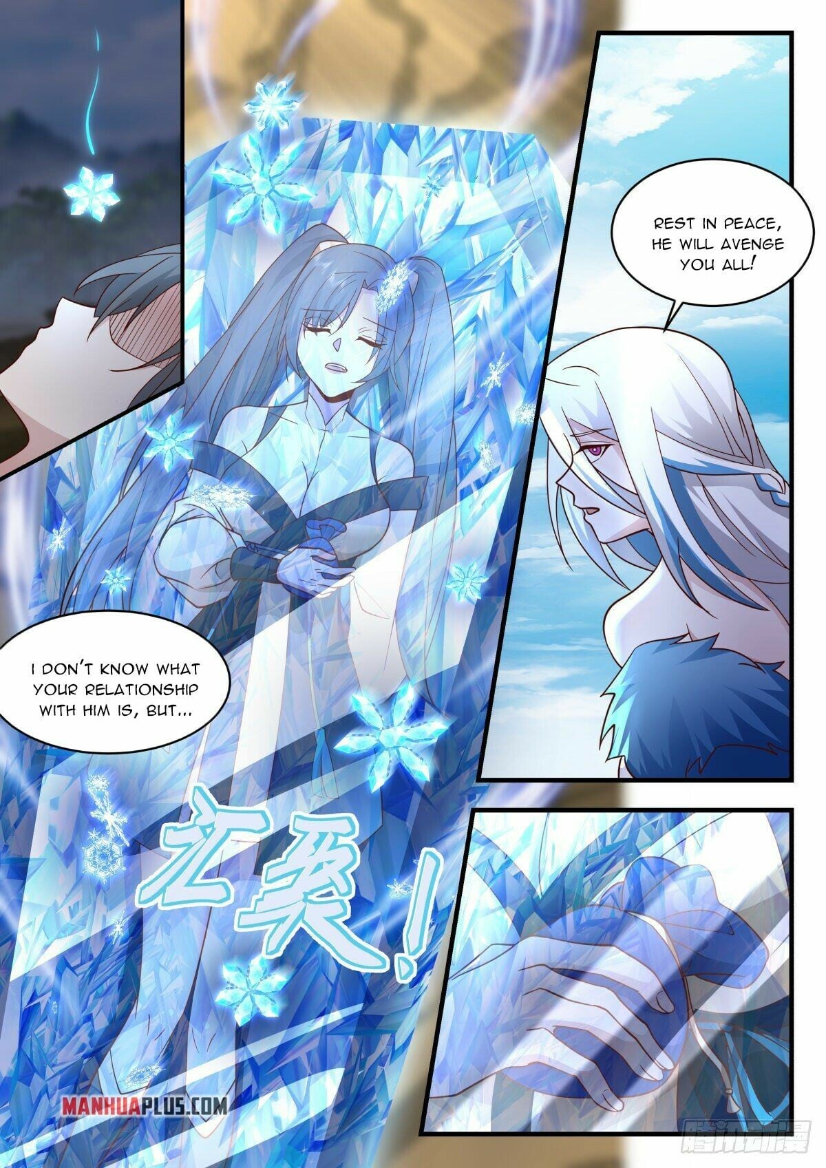 Martial Peak - chapter-2264 - Page 8