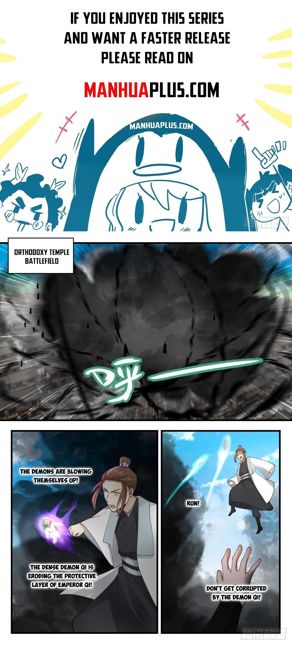 Martial Peak - chapter-2265 - Page 1
