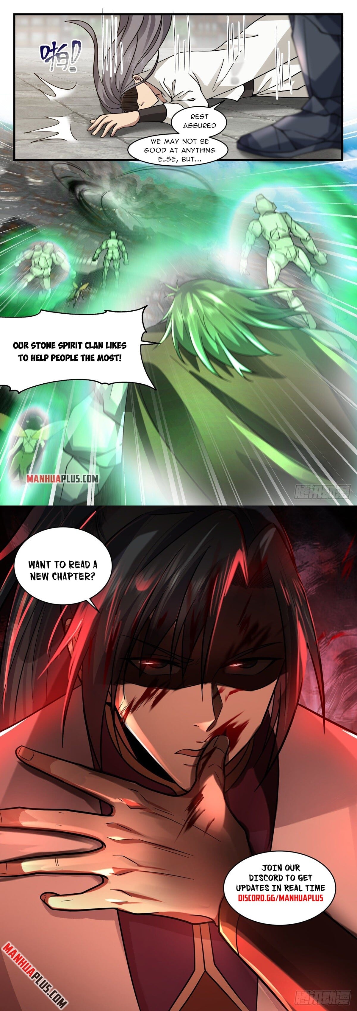 Martial Peak - chapter-2265 - Page 12
