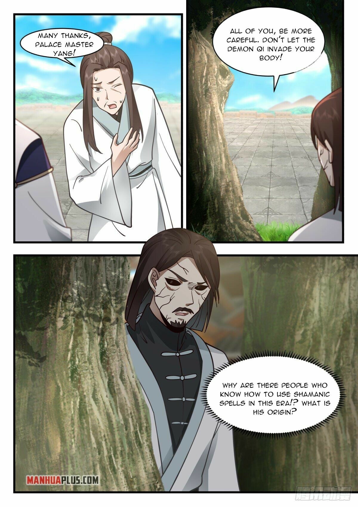 Martial Peak - chapter-2265 - Page 4
