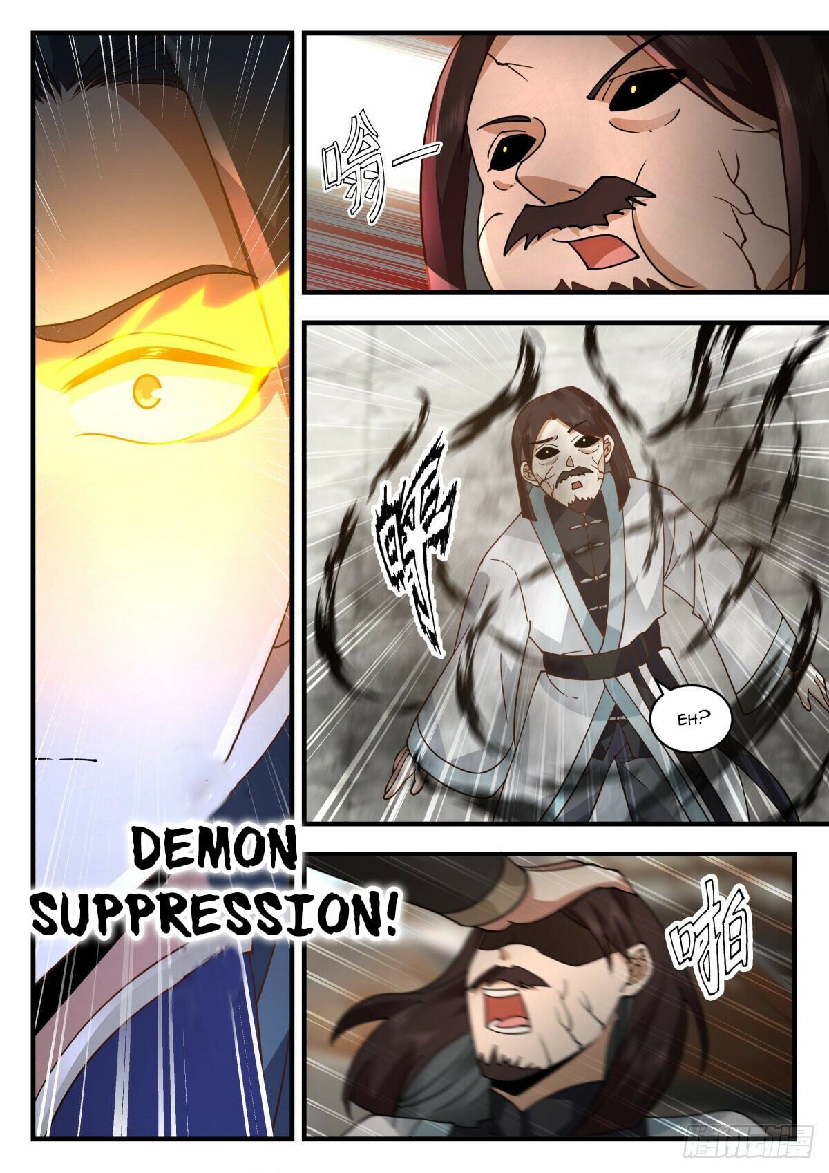 Martial Peak - chapter-2265 - Page 7