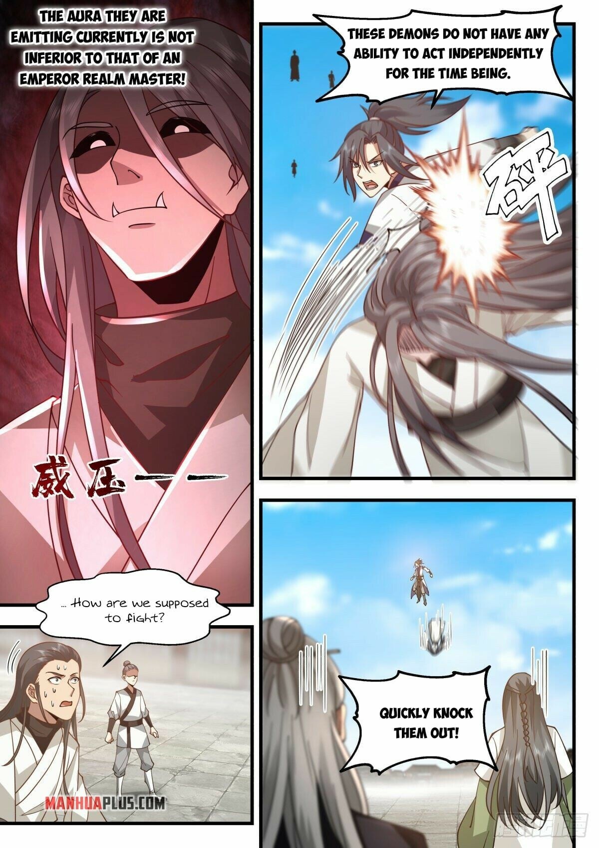 Martial Peak - chapter-2265 - Page 9