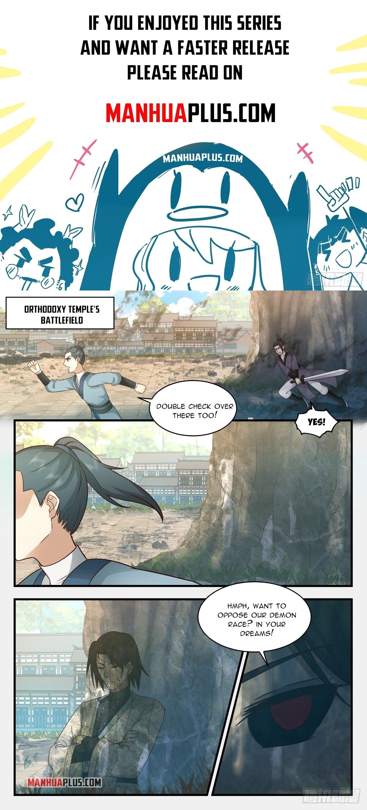 Martial Peak - chapter-2266 - Page 1