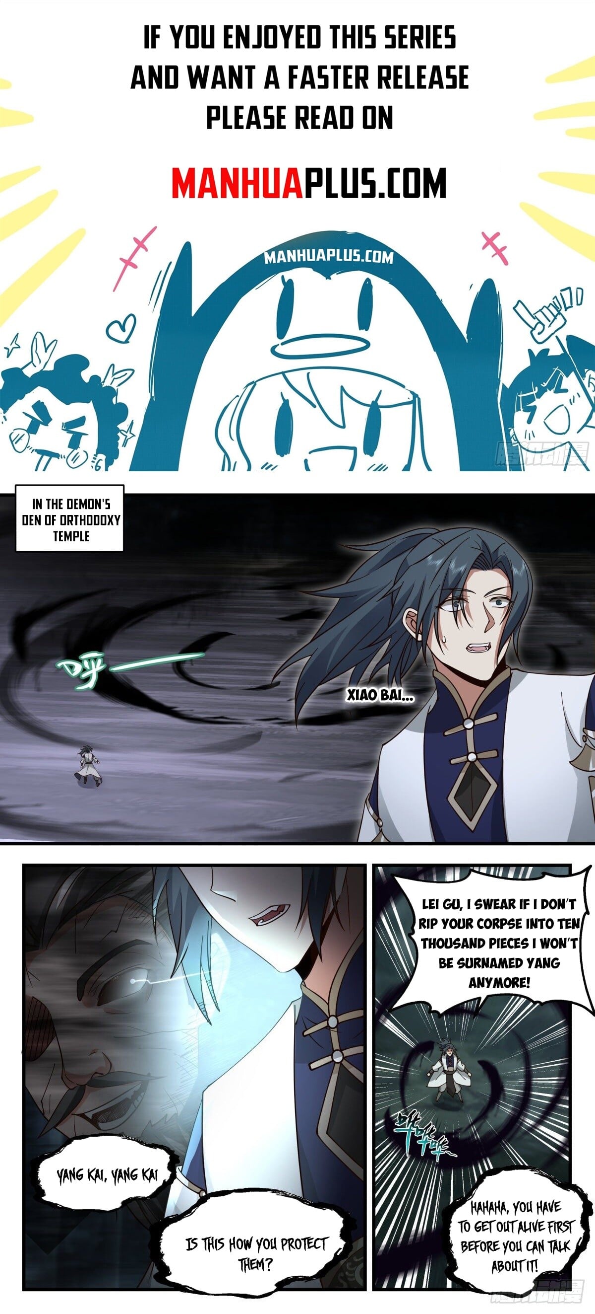 Martial Peak - chapter-2267 - Page 1