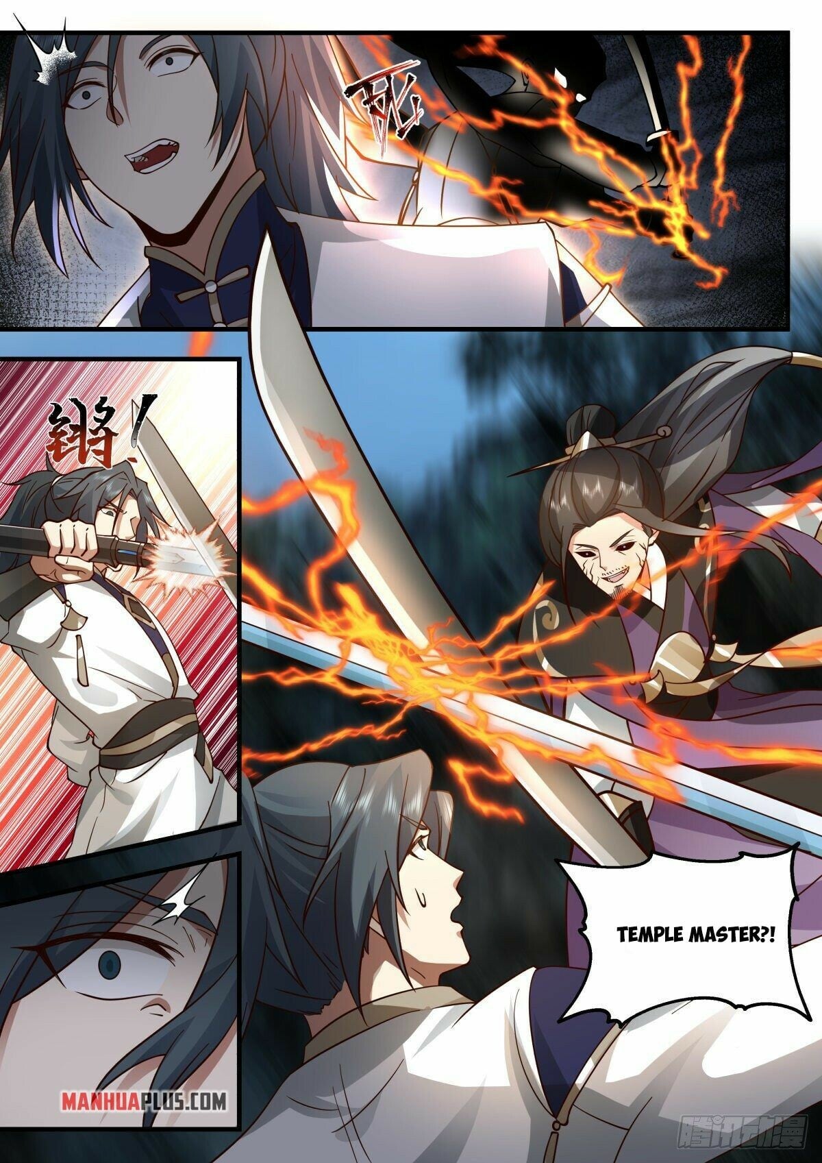 Martial Peak - chapter-2267 - Page 2