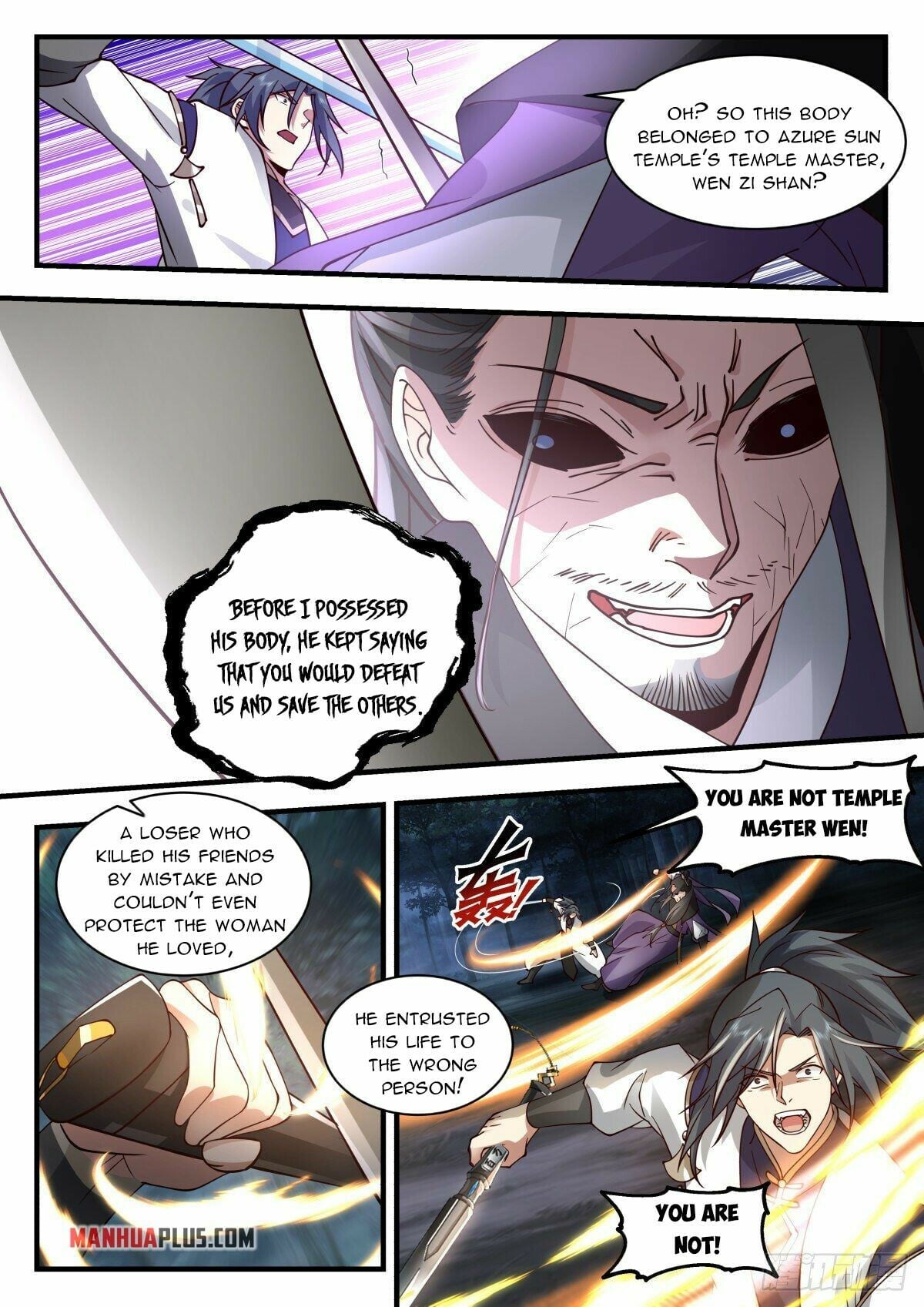 Martial Peak - chapter-2267 - Page 3