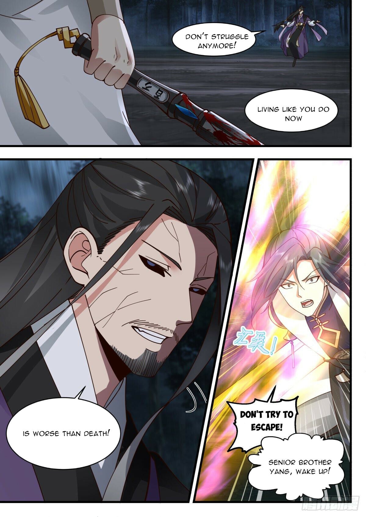 Martial Peak - chapter-2267 - Page 5