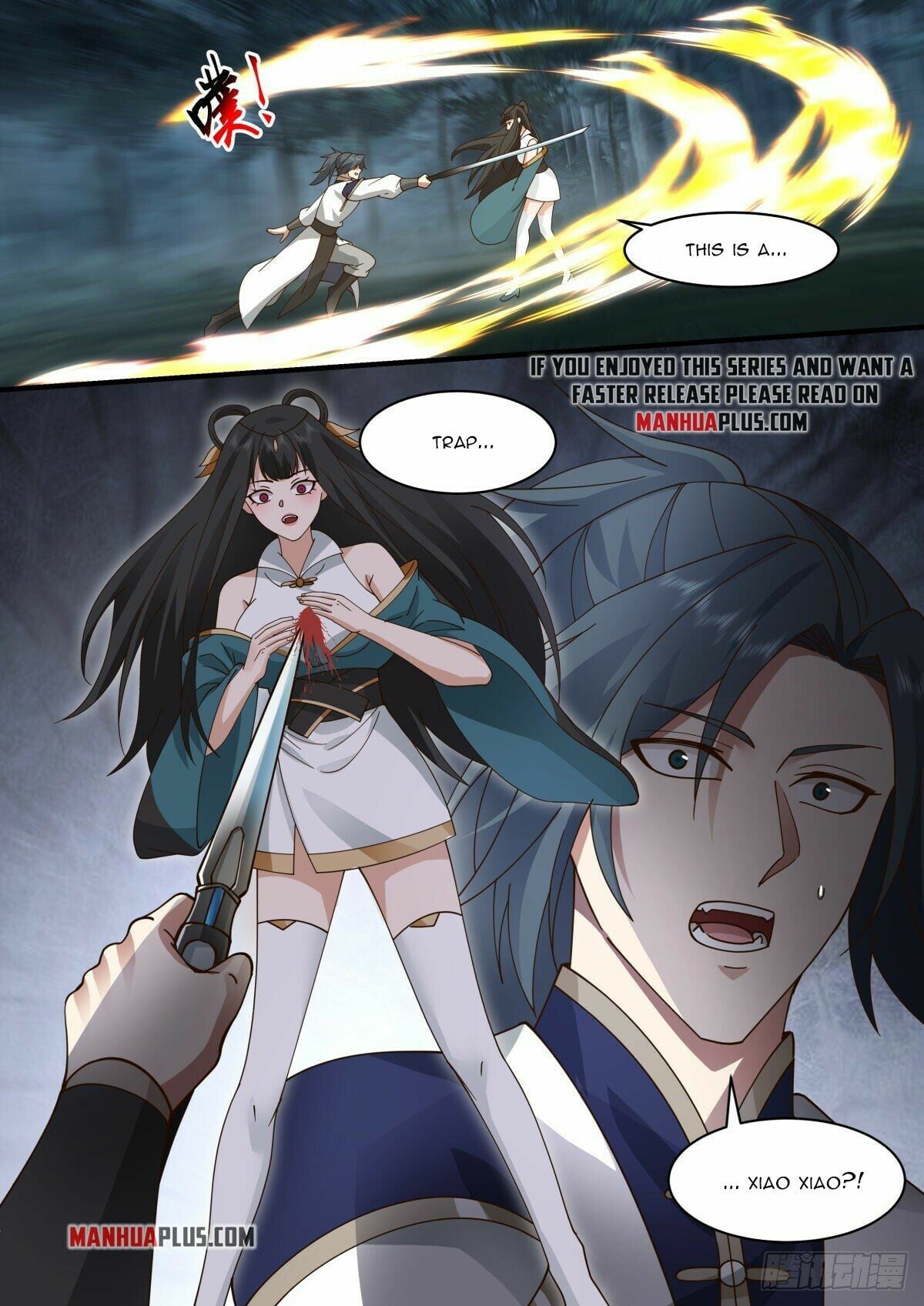 Martial Peak - chapter-2267 - Page 6