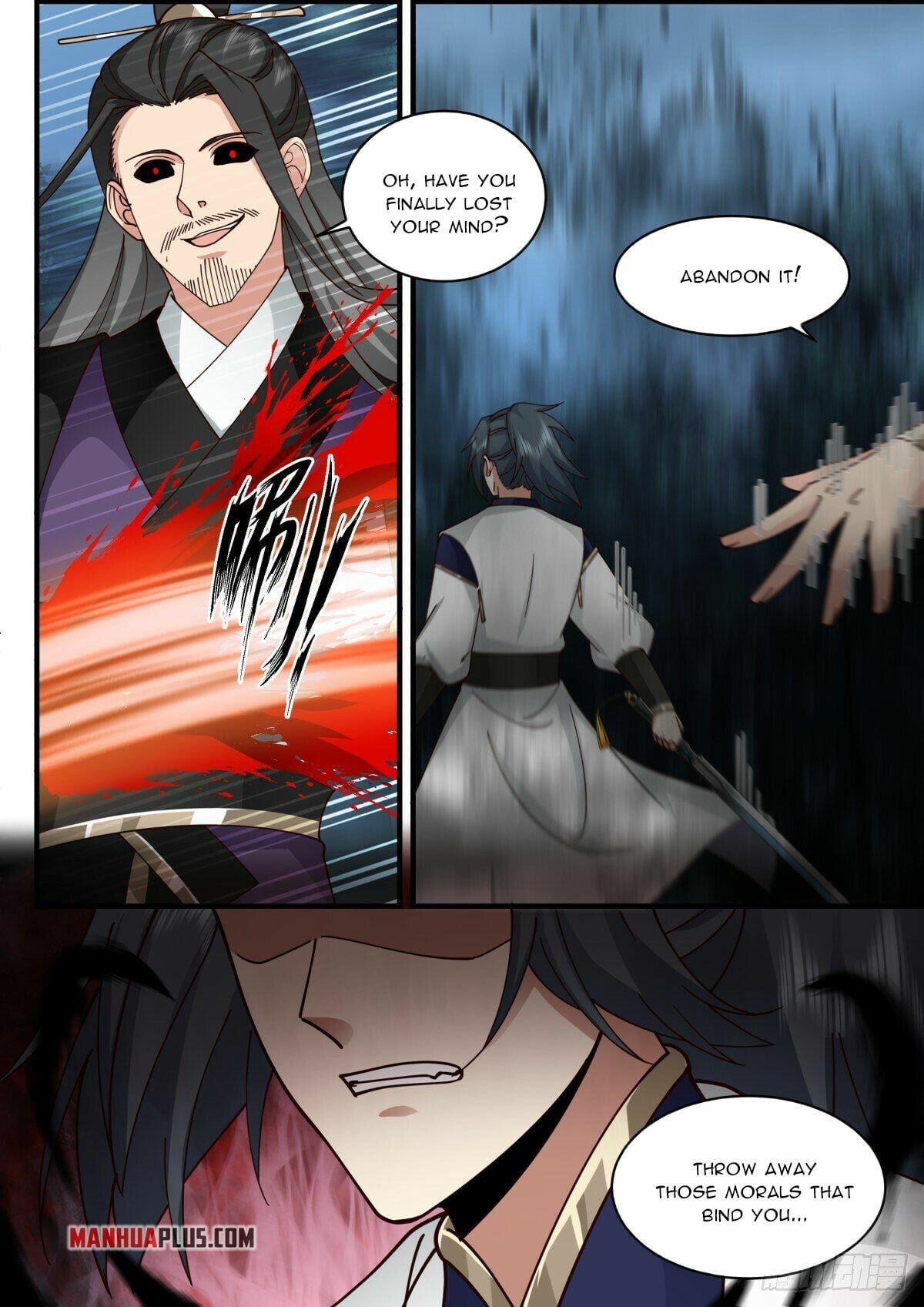 Martial Peak - chapter-2267 - Page 9