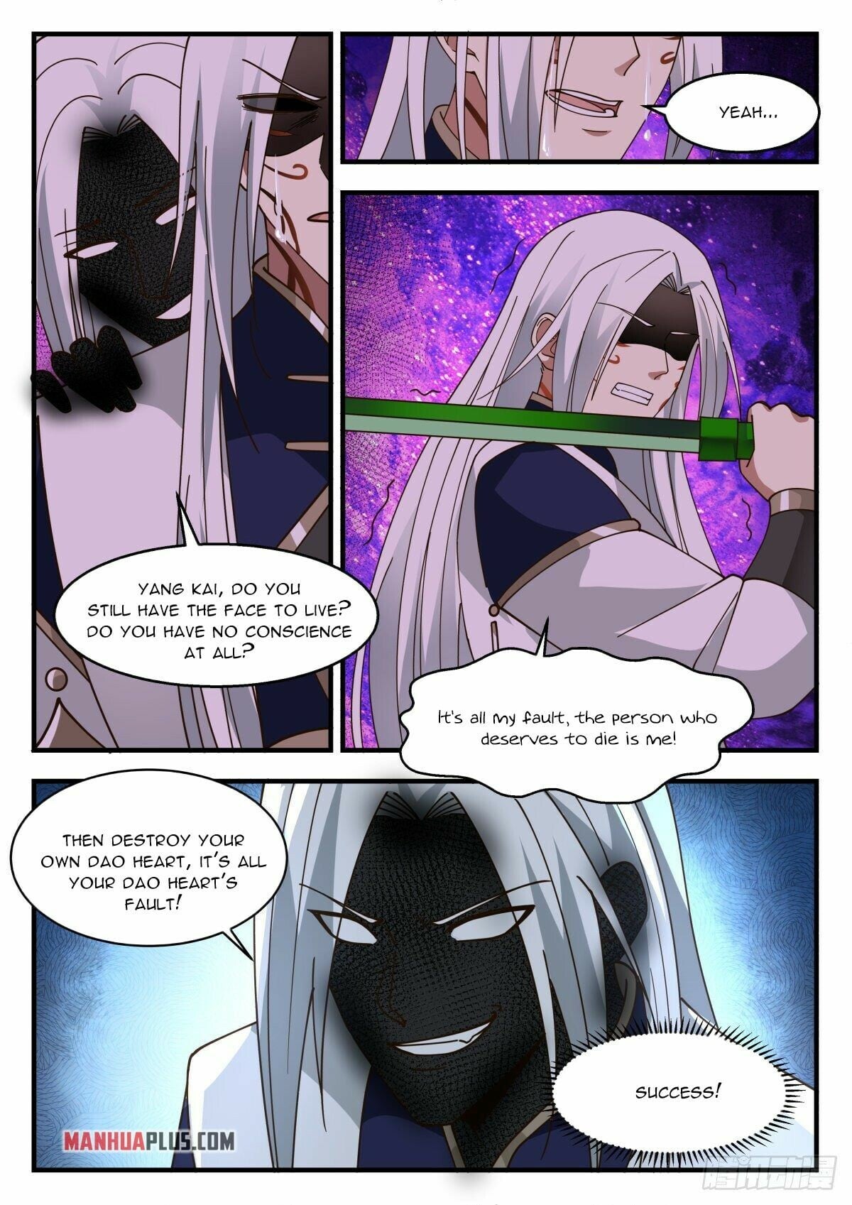 Martial Peak - chapter-2268 - Page 10