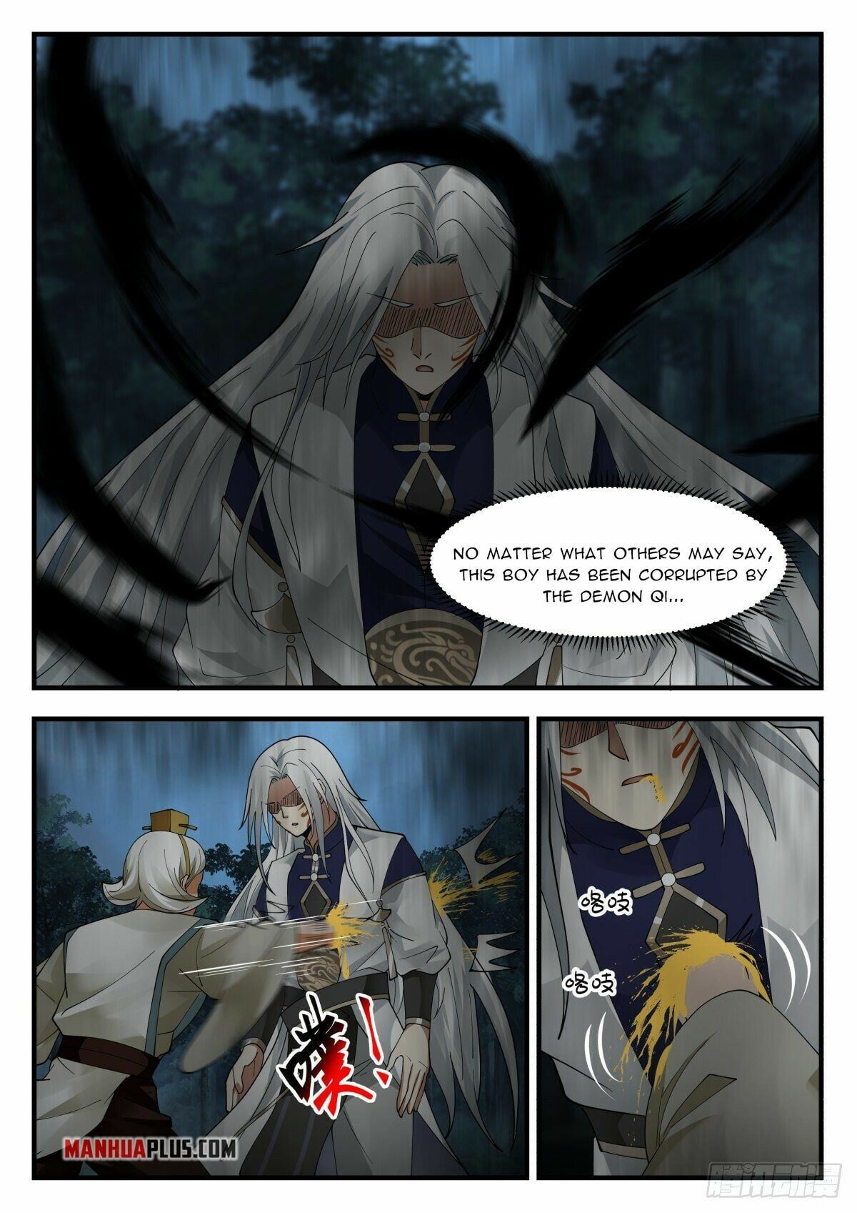 Martial Peak - chapter-2268 - Page 3