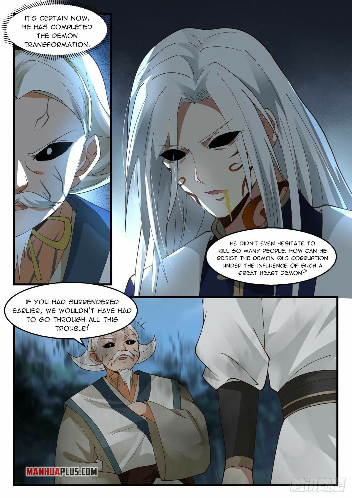 Martial Peak - chapter-2268 - Page 4