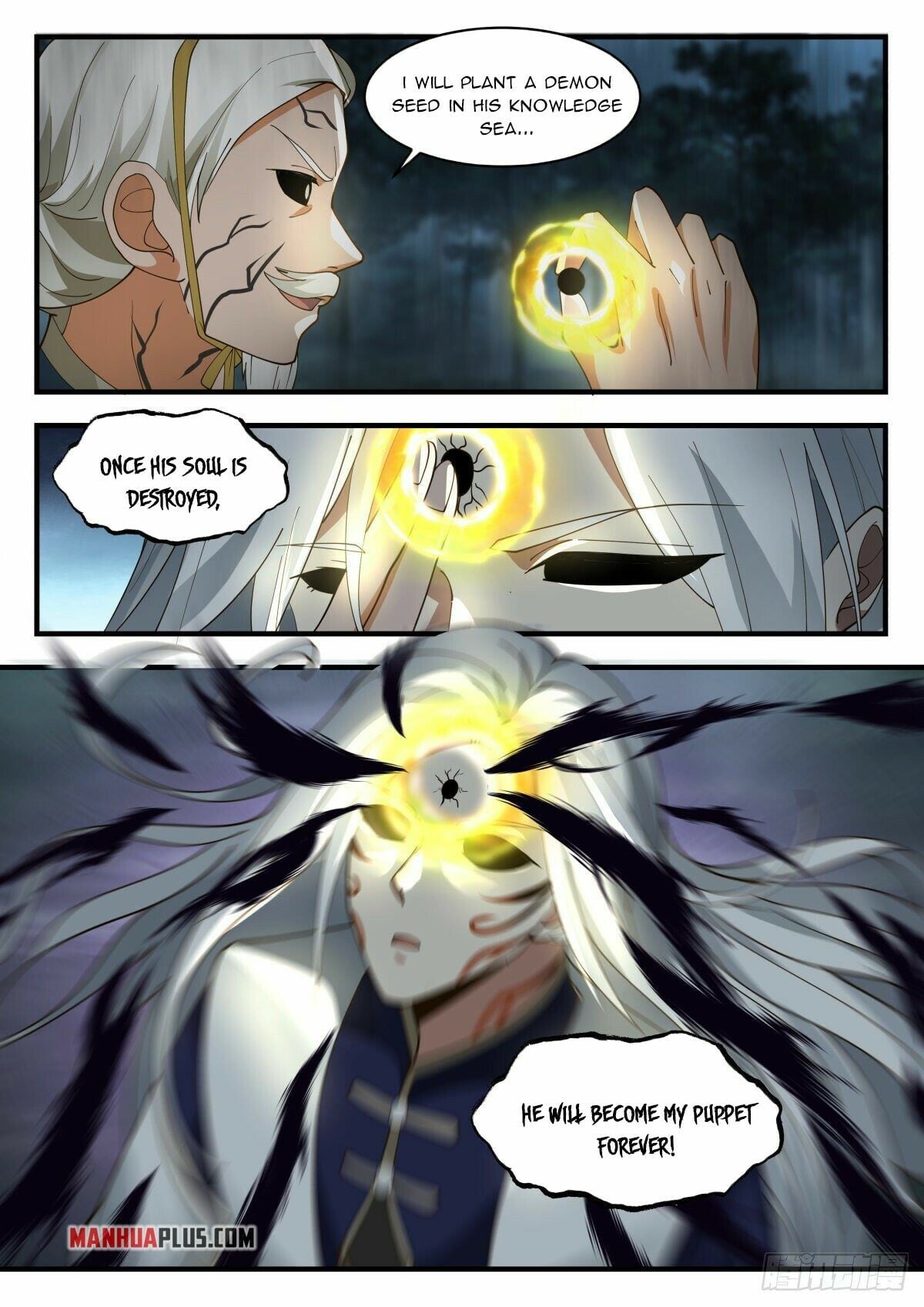 Martial Peak - chapter-2268 - Page 5