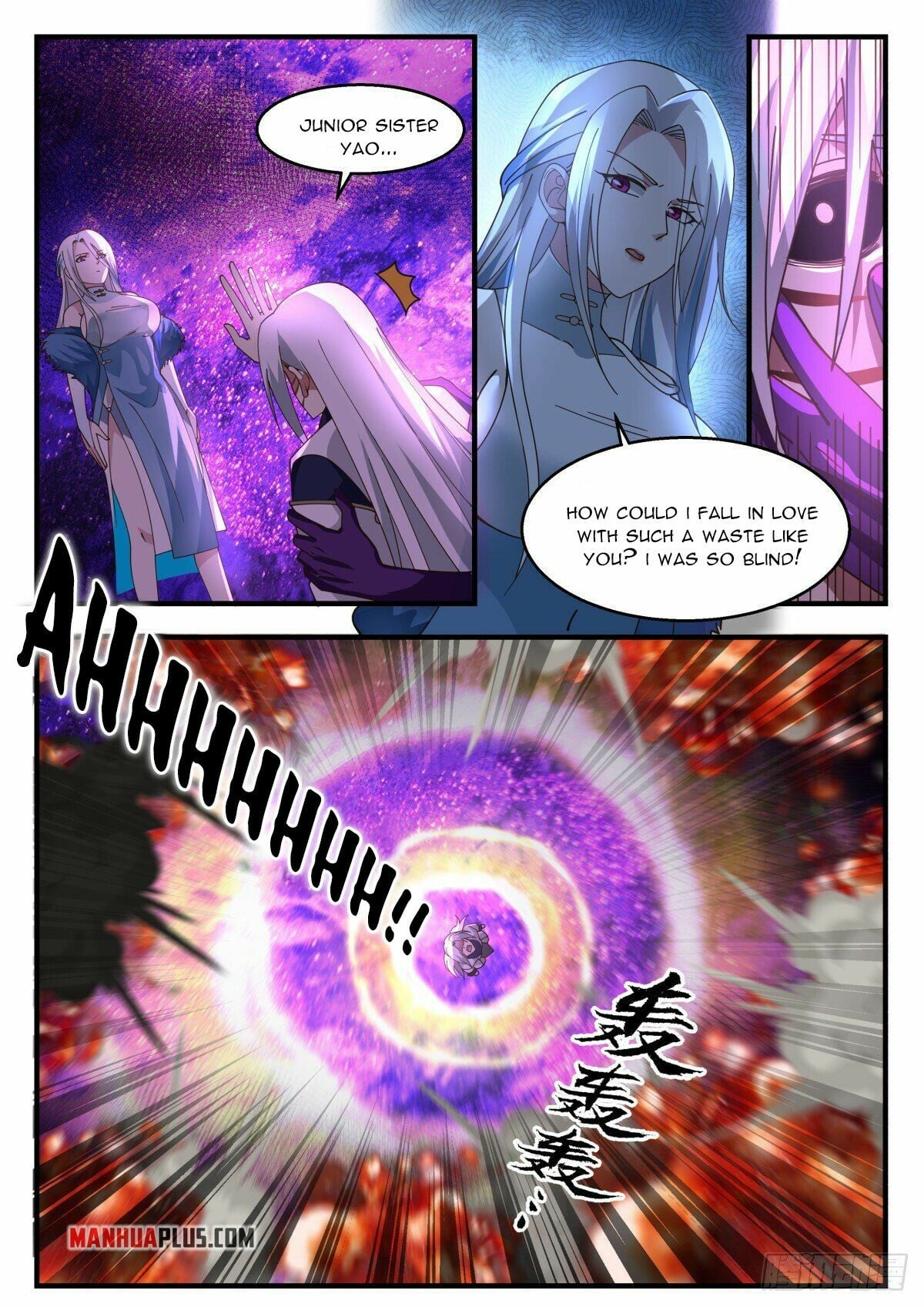 Martial Peak - chapter-2268 - Page 9