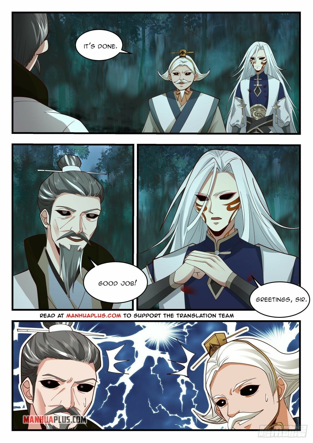 Martial Peak - chapter-2269 - Page 2