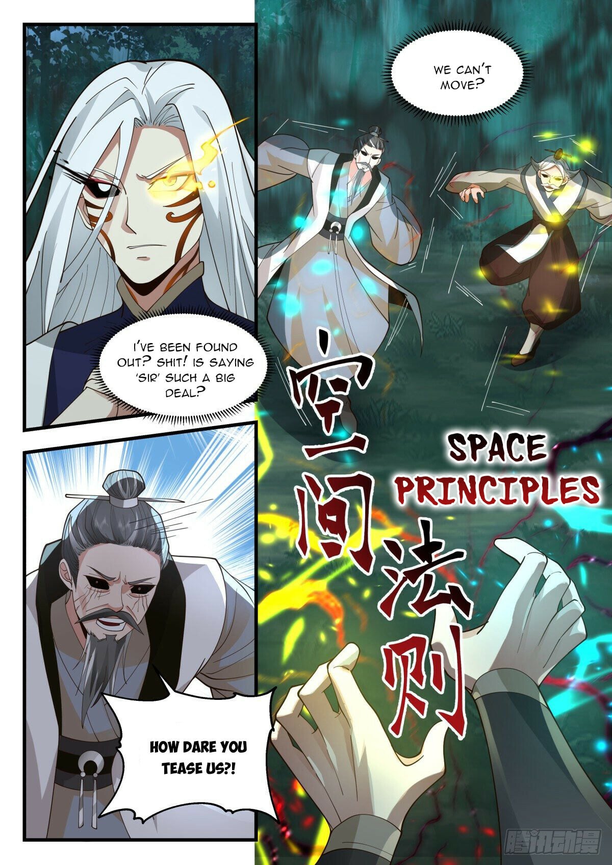 Martial Peak - chapter-2269 - Page 3