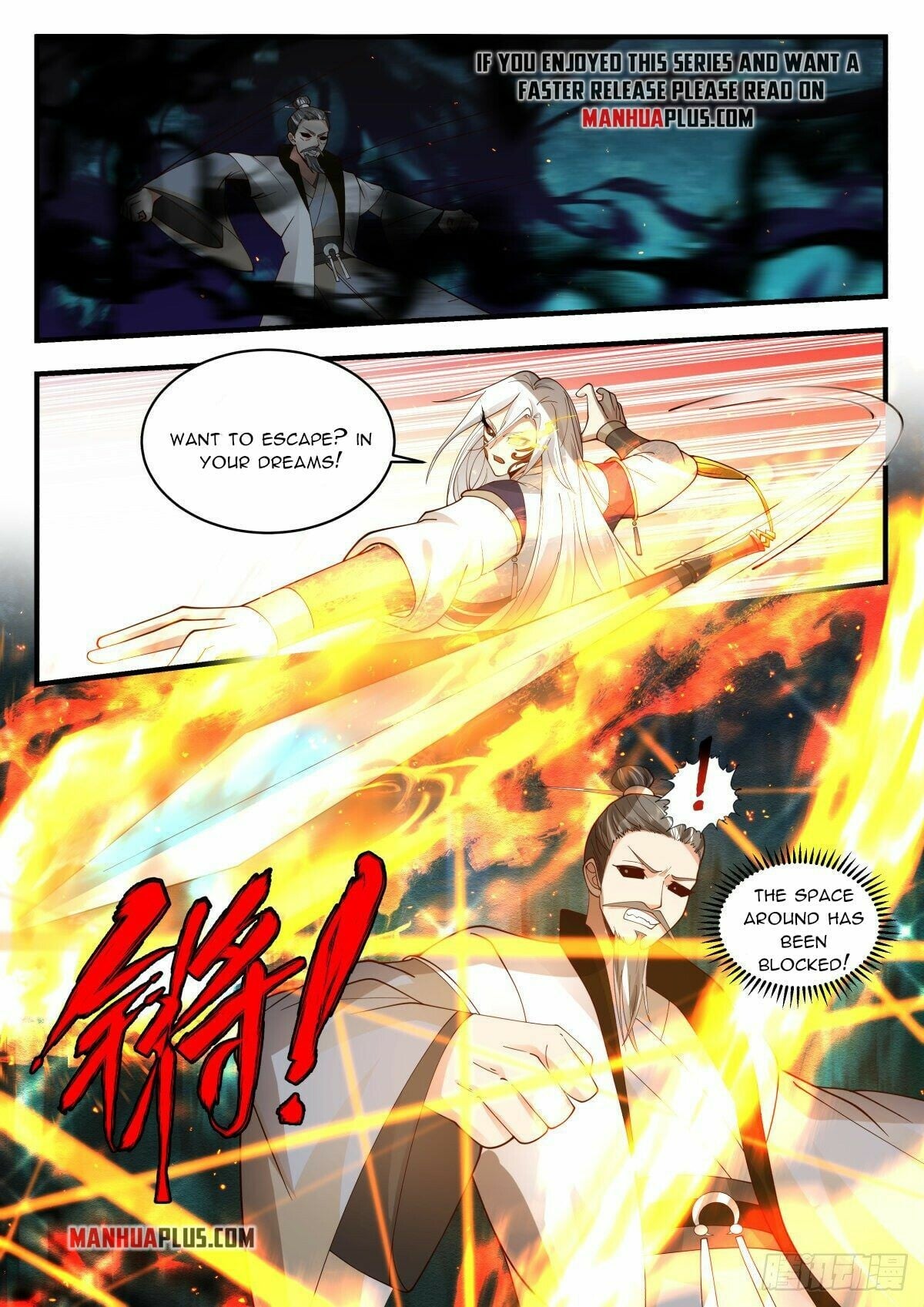 Martial Peak - chapter-2269 - Page 6