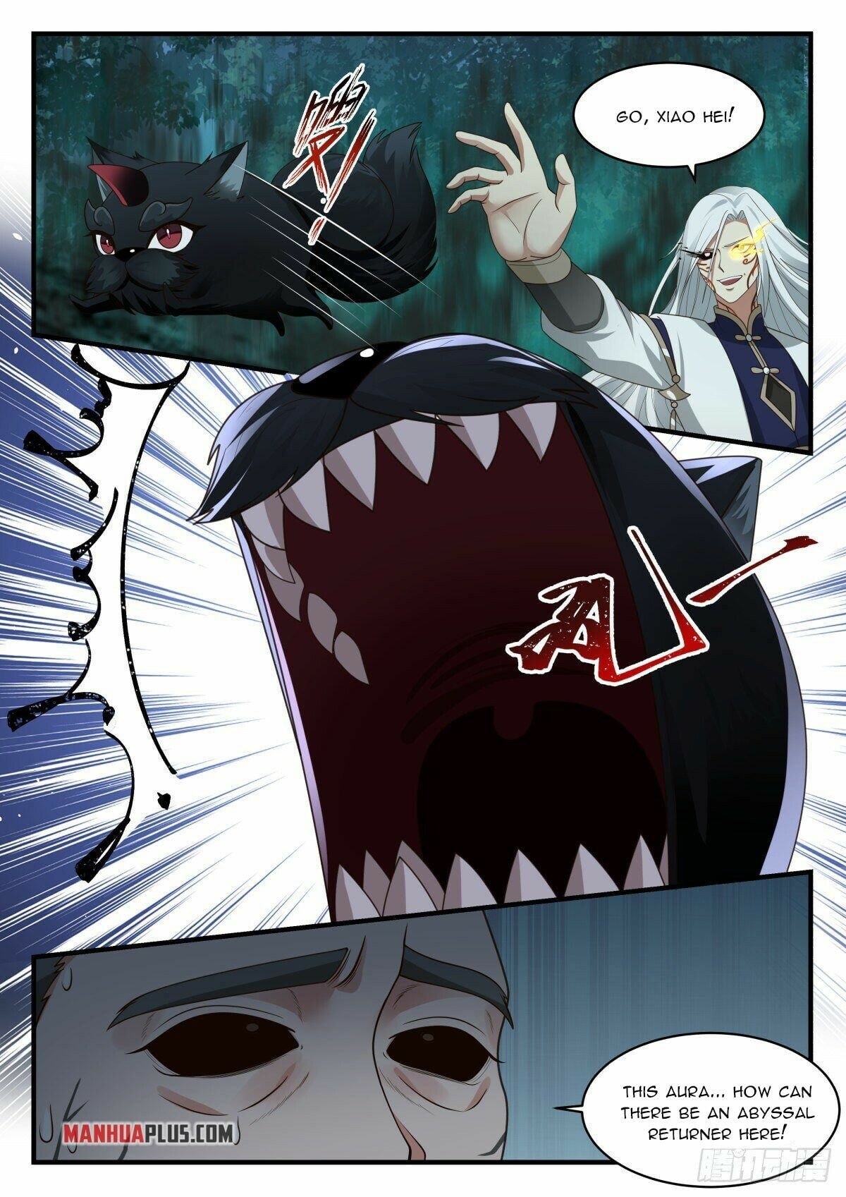 Martial Peak - chapter-2269 - Page 7