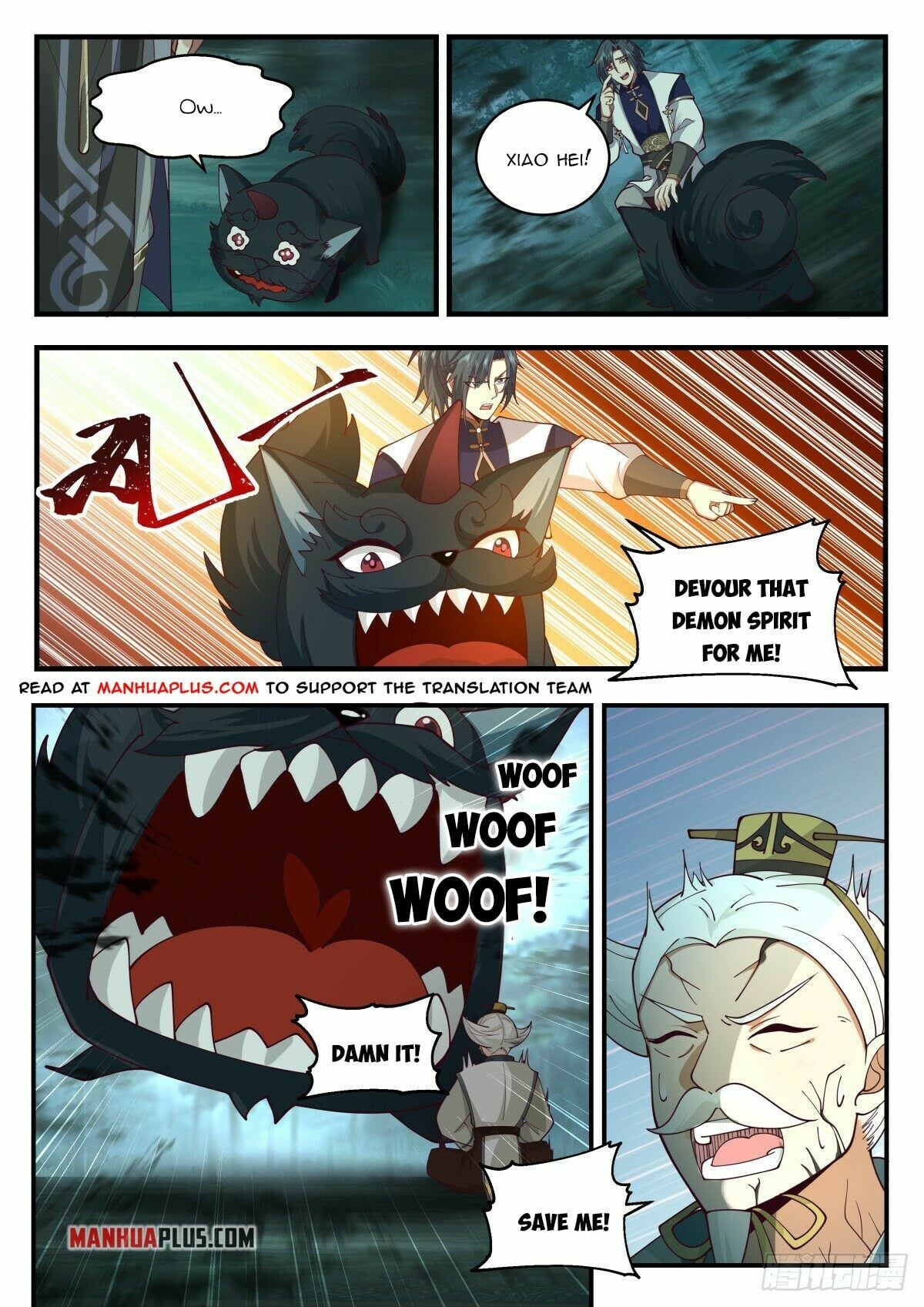 Martial Peak - chapter-2270 - Page 2