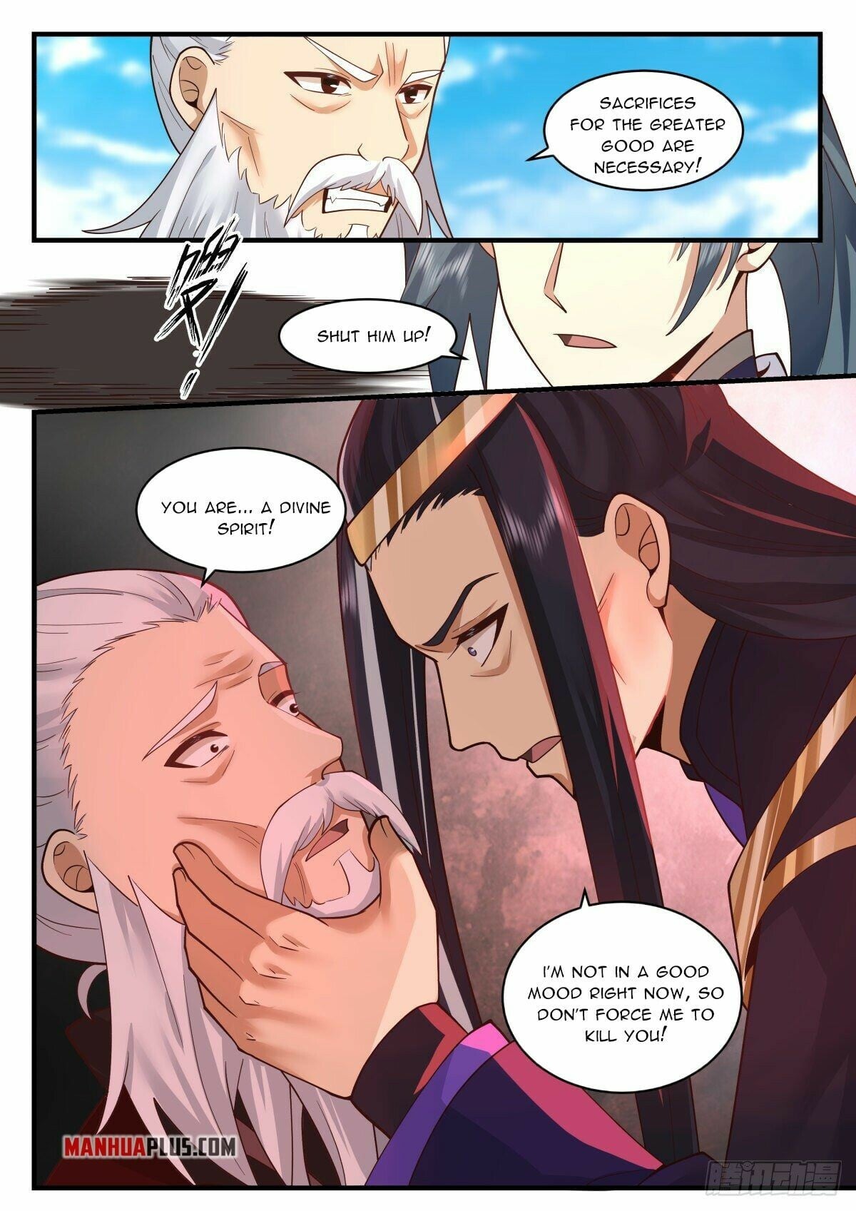 Martial Peak - chapter-2270 - Page 7