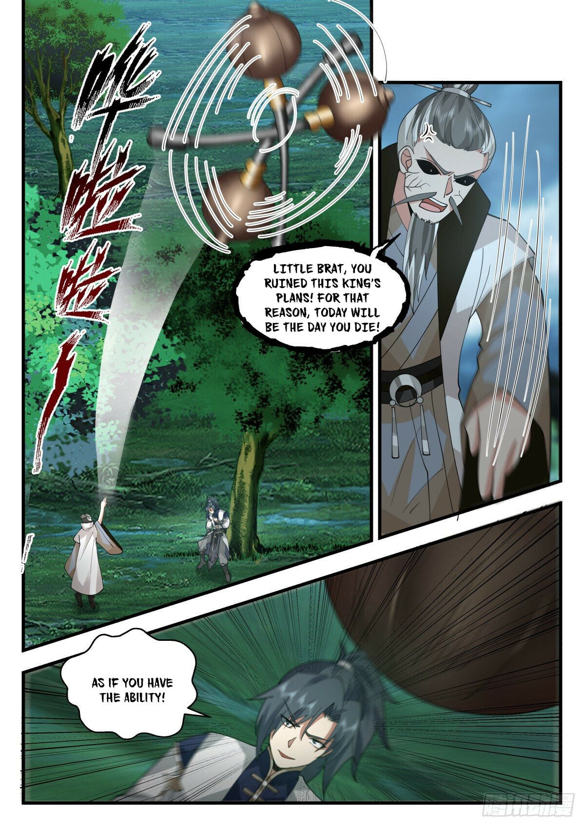 Martial Peak - chapter-2271 - Page 10