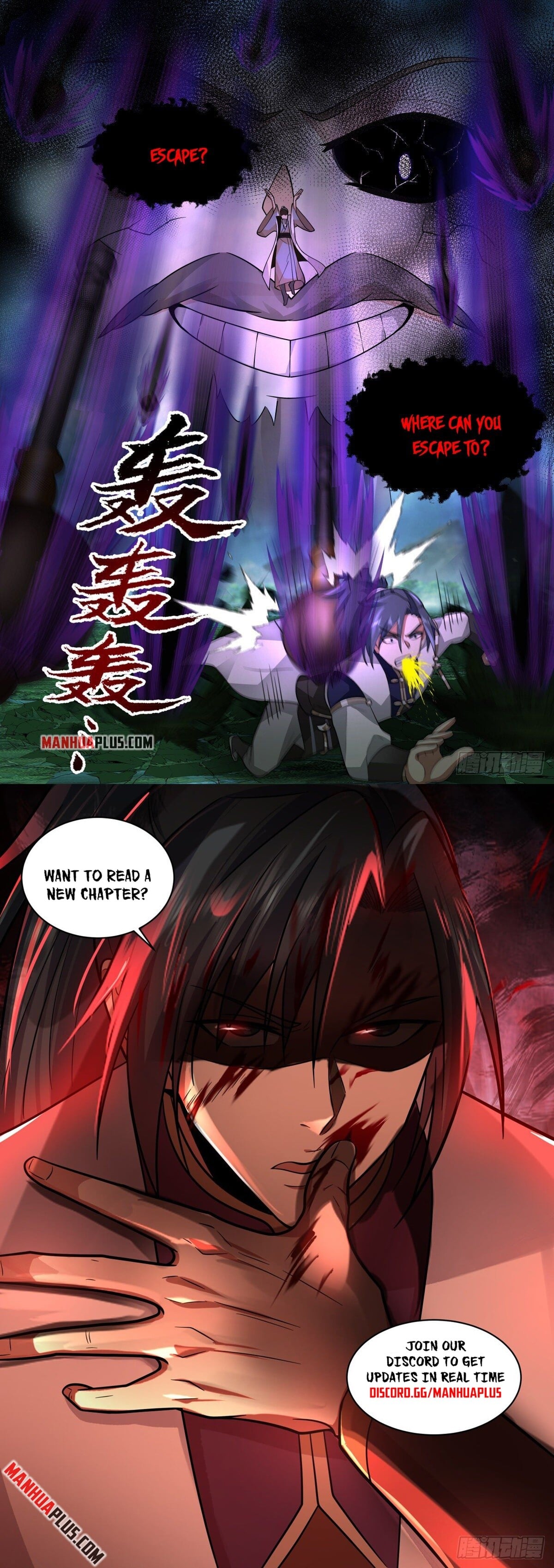 Martial Peak - chapter-2271 - Page 12