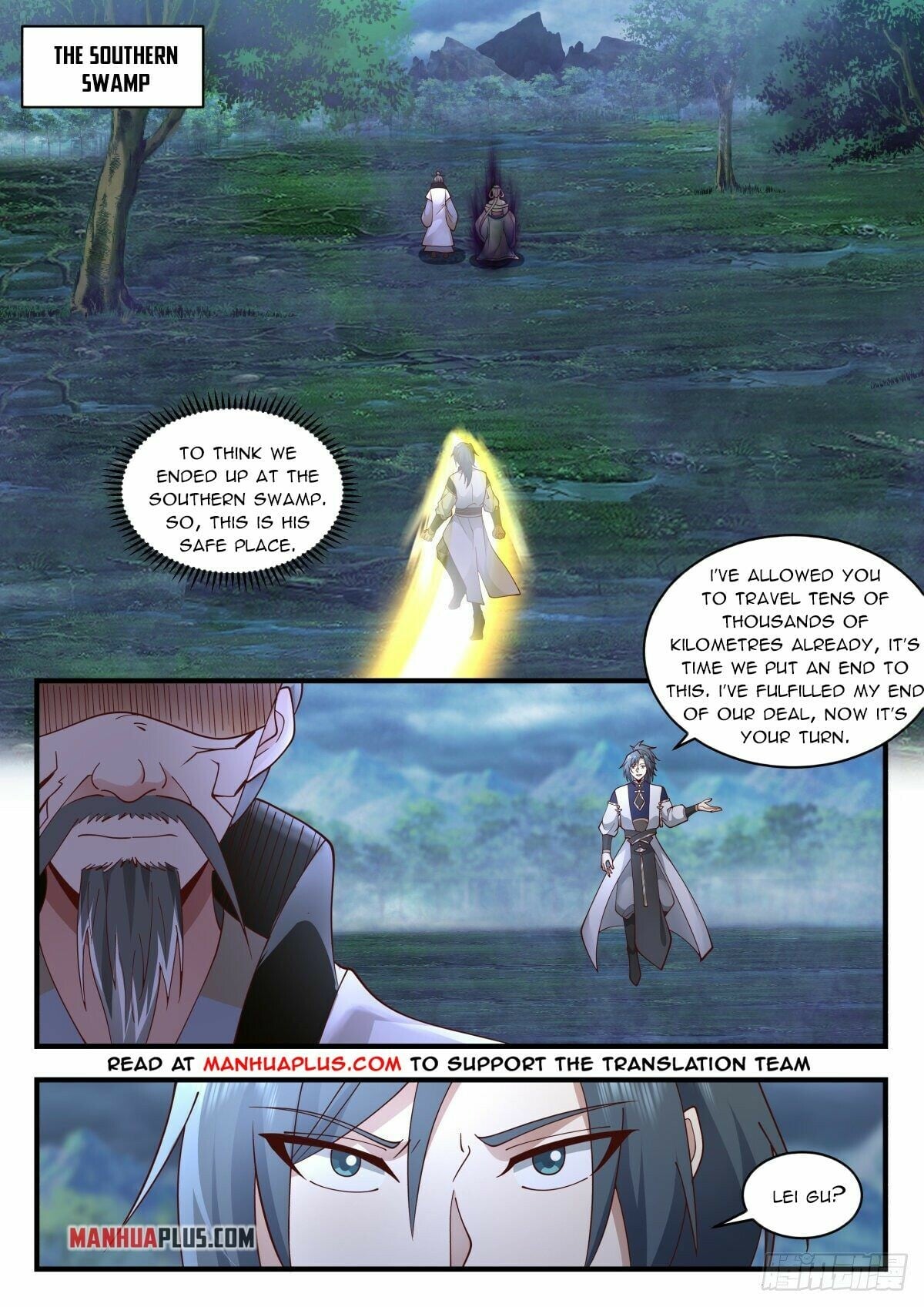 Martial Peak - chapter-2271 - Page 2