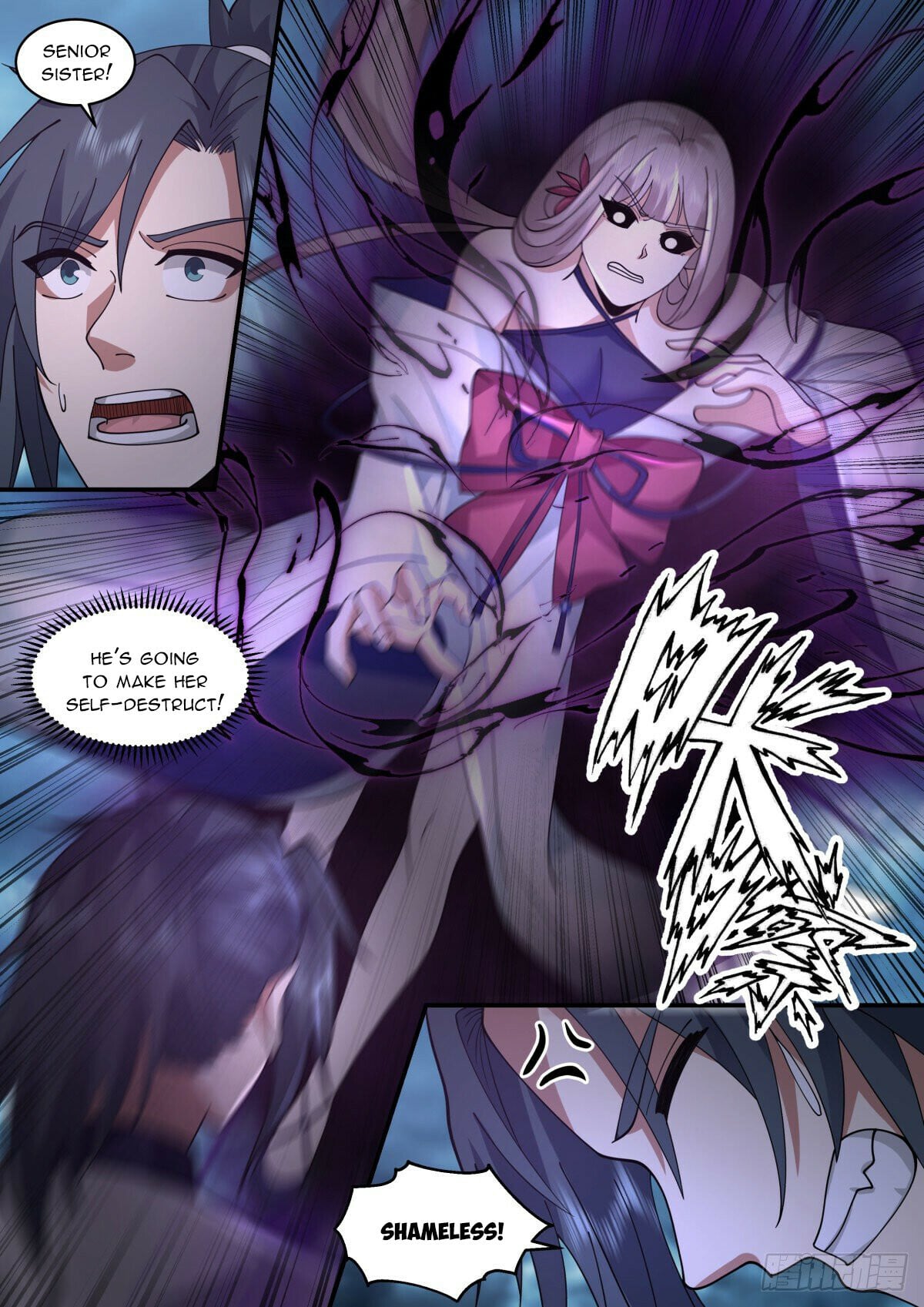 Martial Peak - chapter-2271 - Page 6