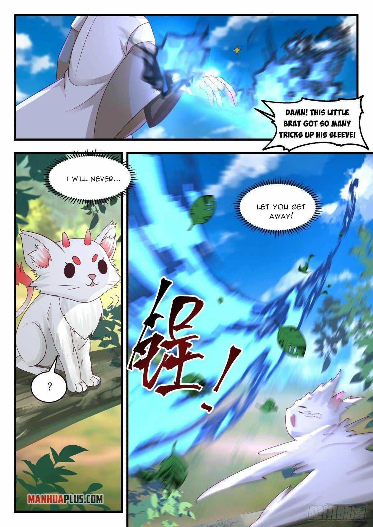 Martial Peak - chapter-2272 - Page 10