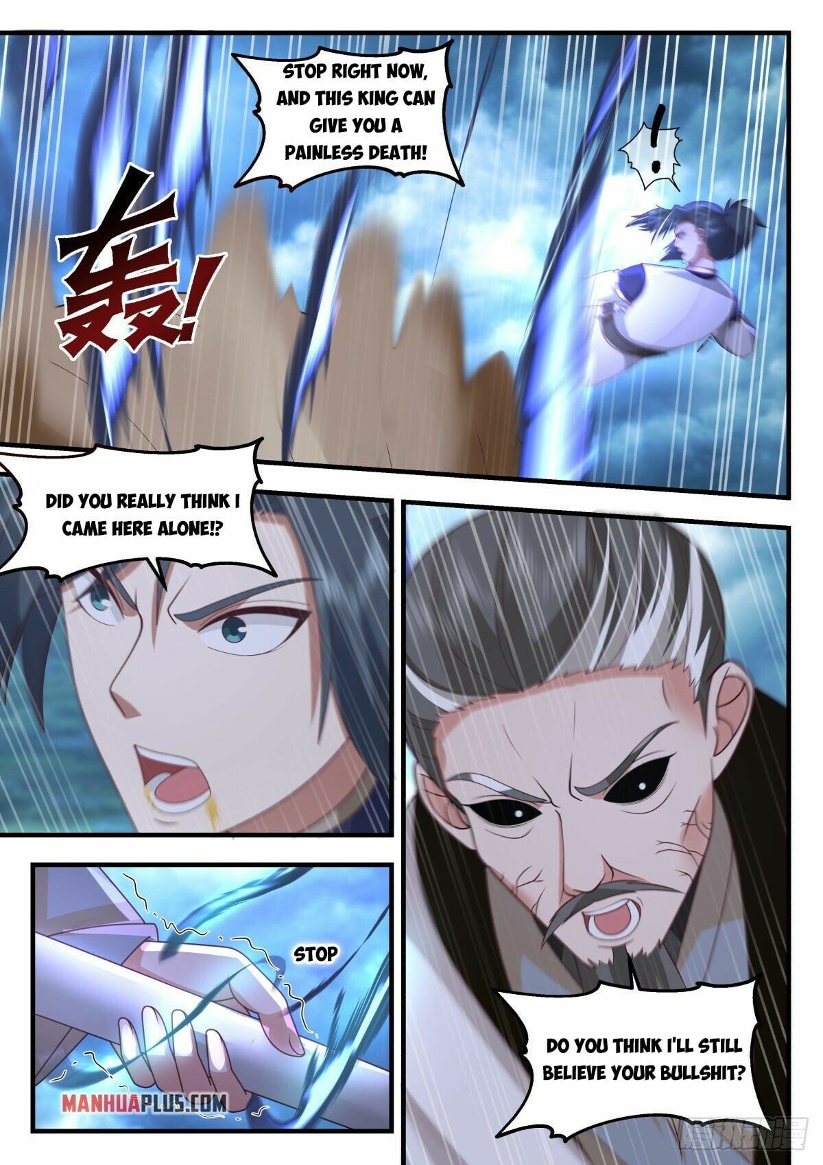Martial Peak - chapter-2272 - Page 5