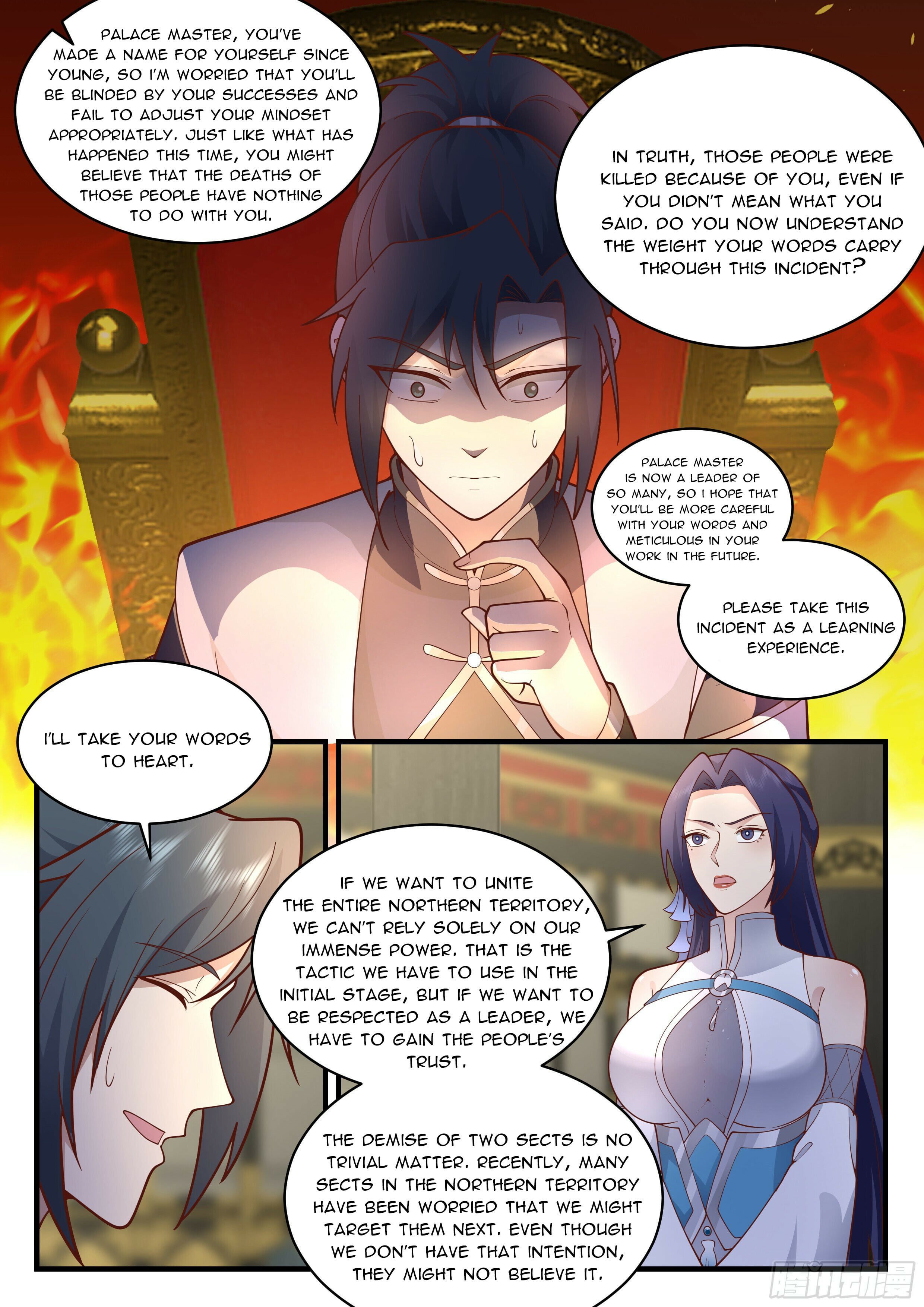 Martial Peak - chapter-2280 - Page 3