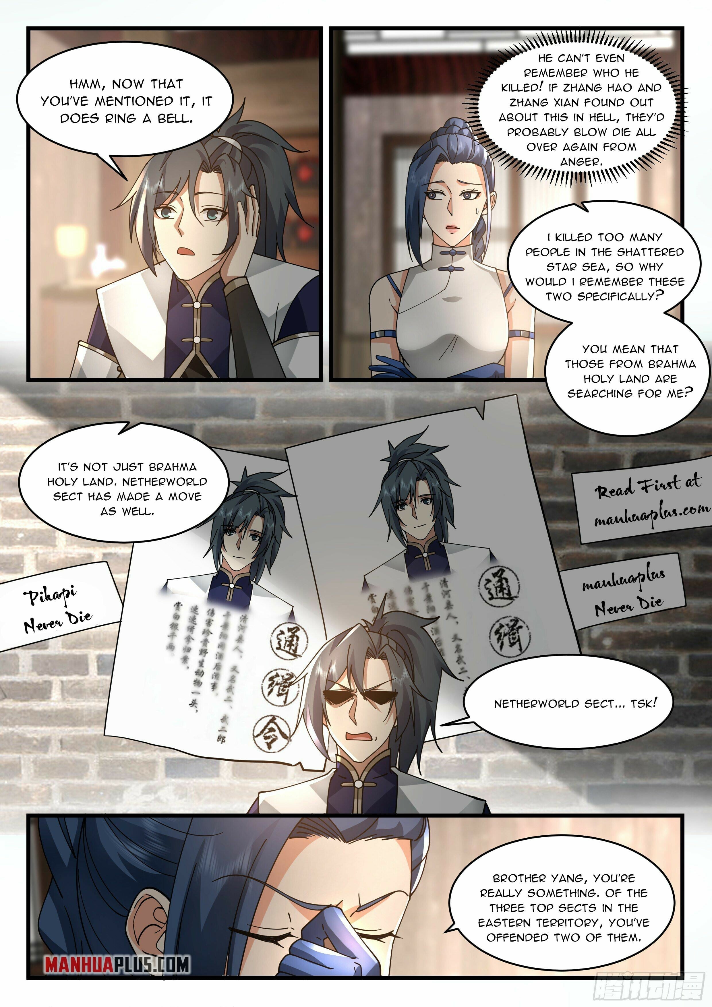 Martial Peak - chapter-2282 - Page 3