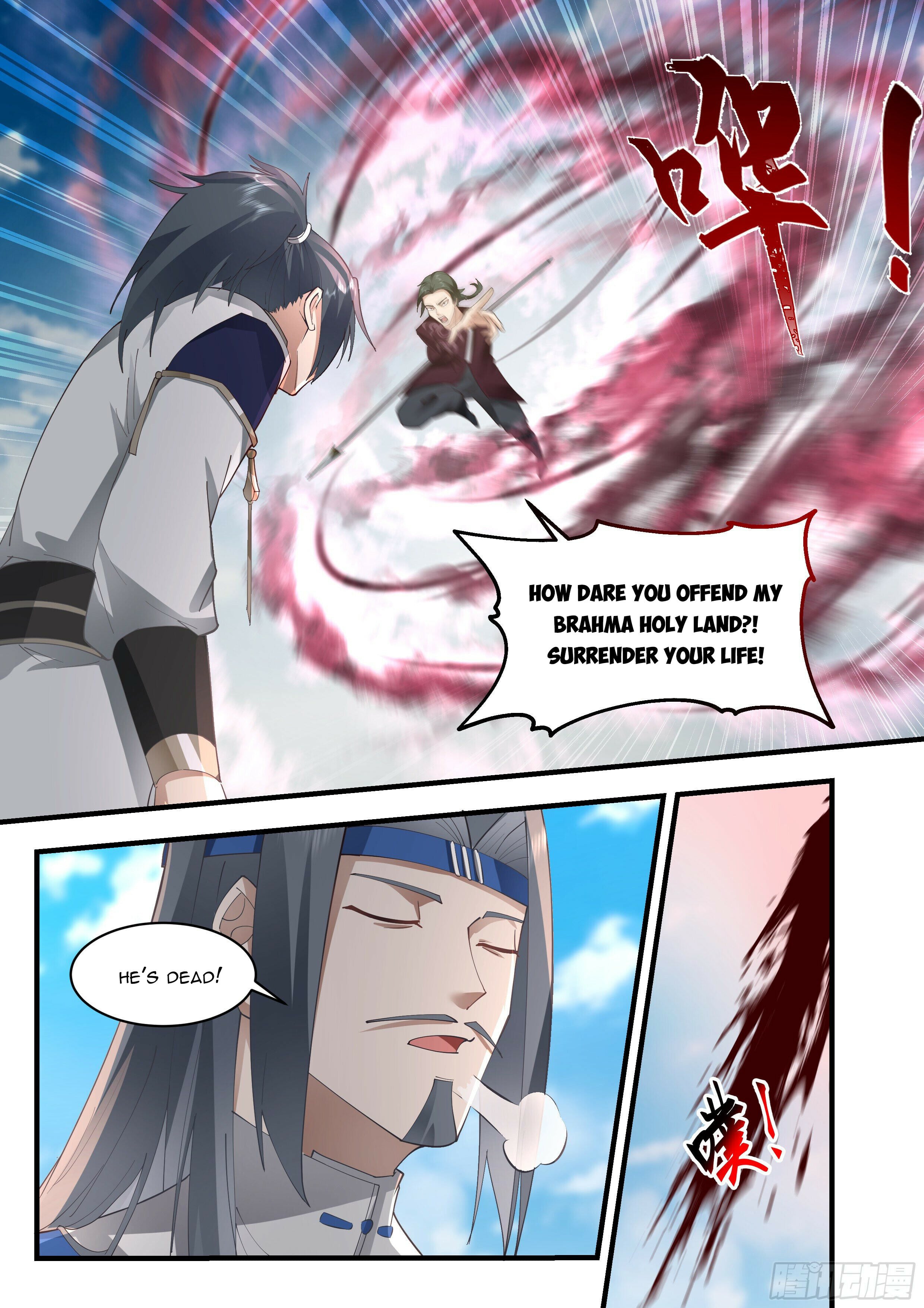 Martial Peak - chapter-2285 - Page 11