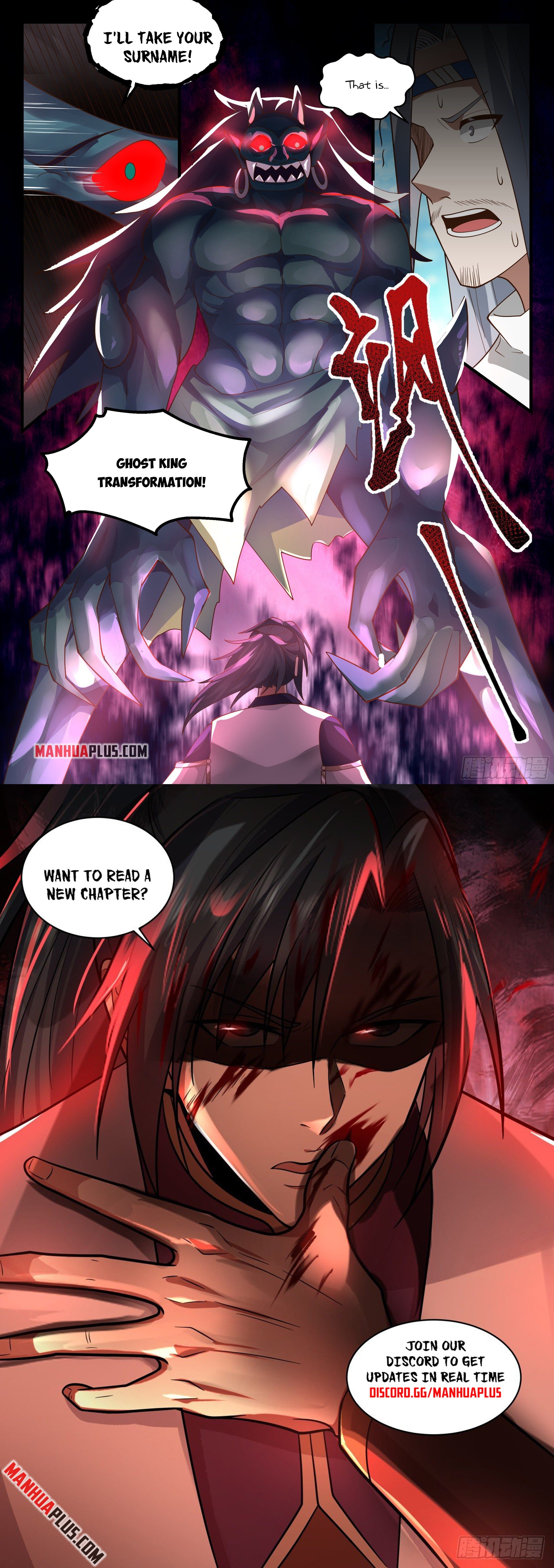 Martial Peak - chapter-2286 - Page 12
