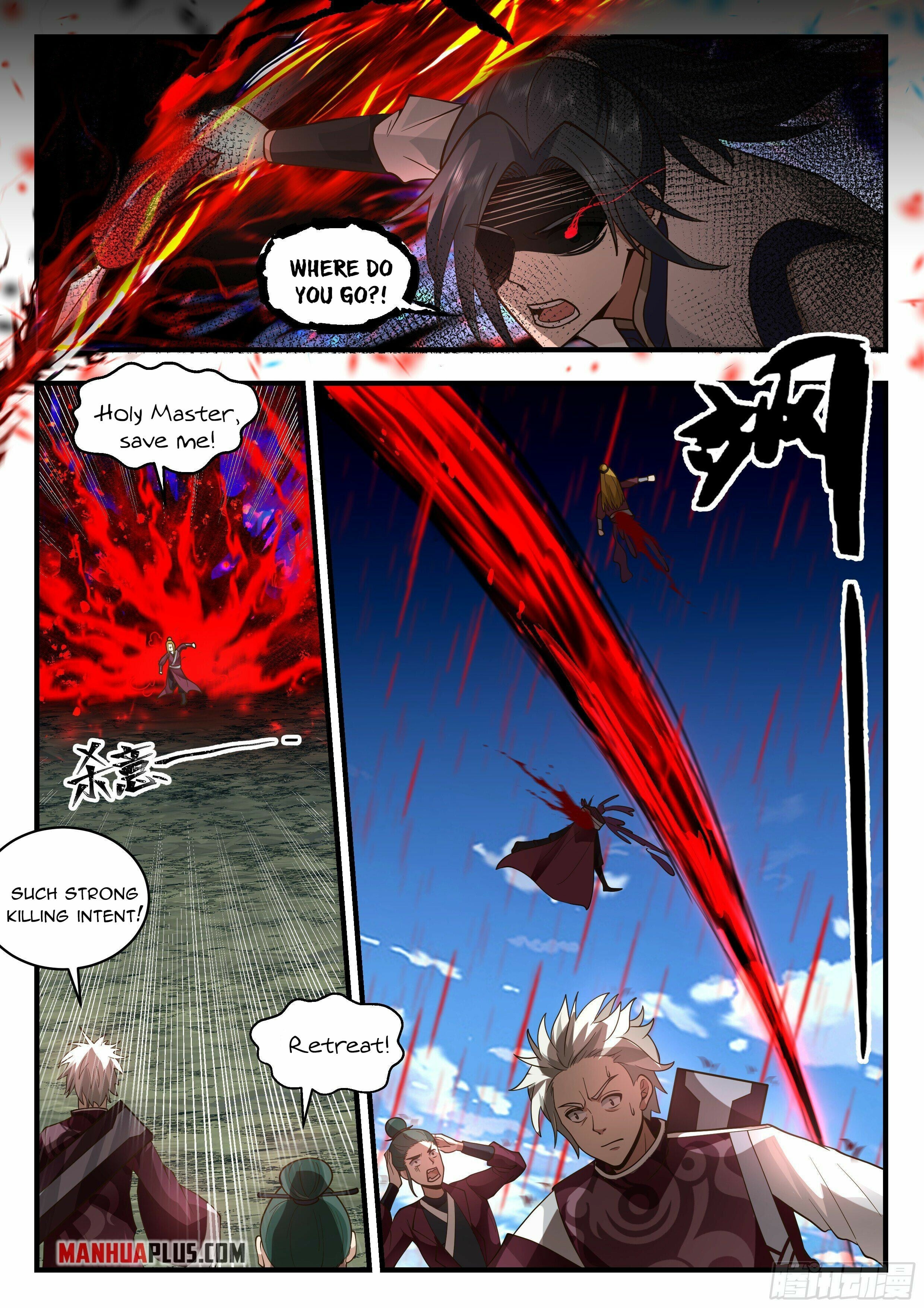 Martial Peak - chapter-2286 - Page 5