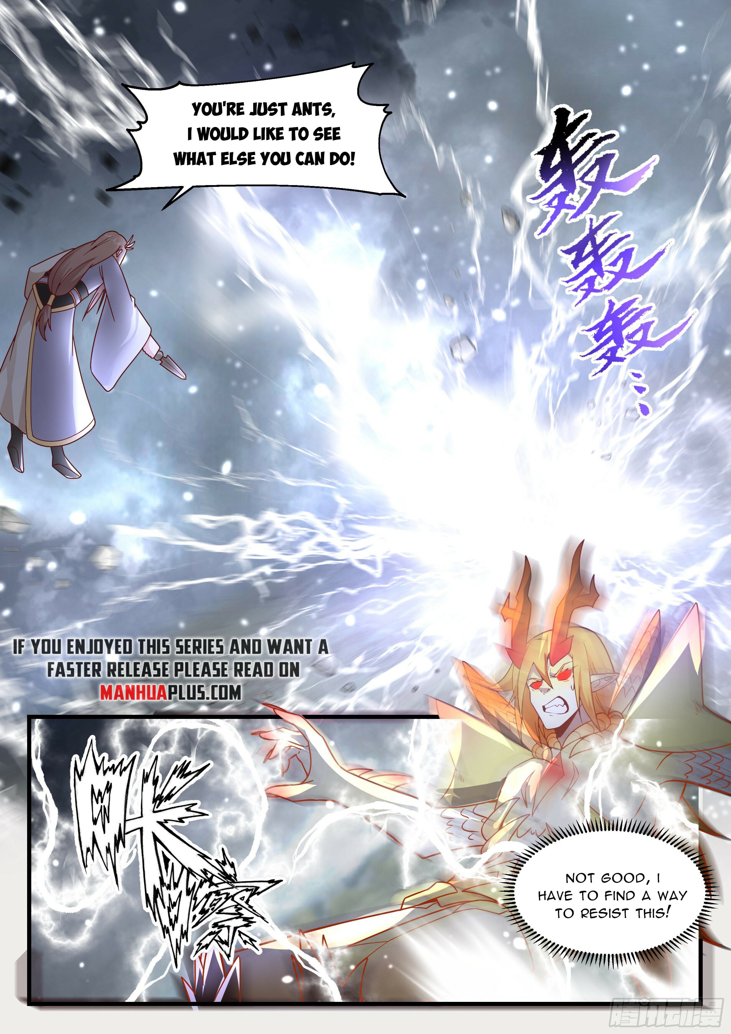 Martial Peak - chapter-2290 - Page 6