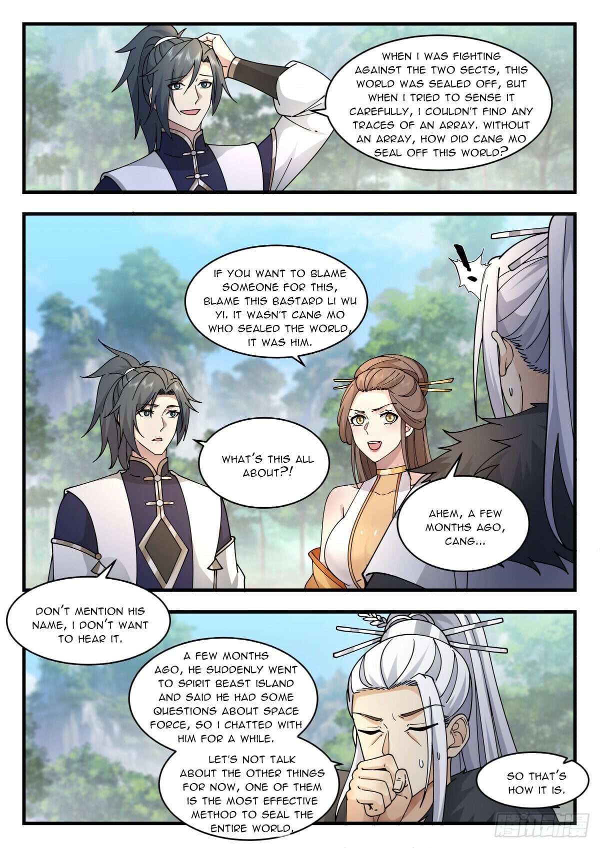 Martial Peak - chapter-2295 - Page 6