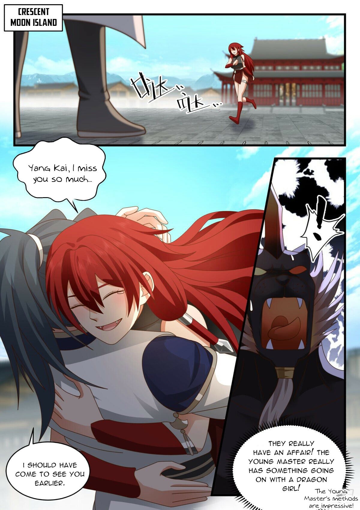 Martial Peak - chapter-2296 - Page 11