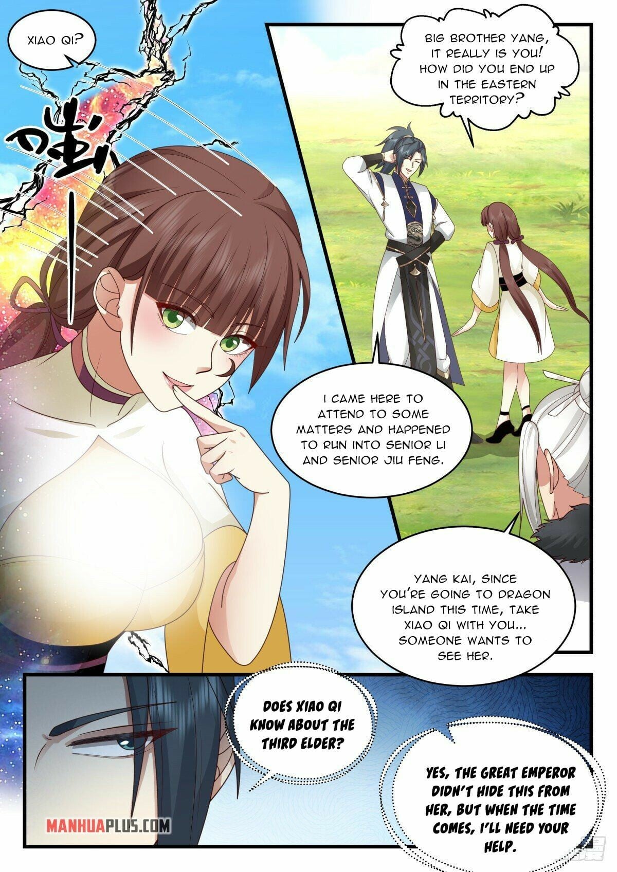 Martial Peak - chapter-2296 - Page 2