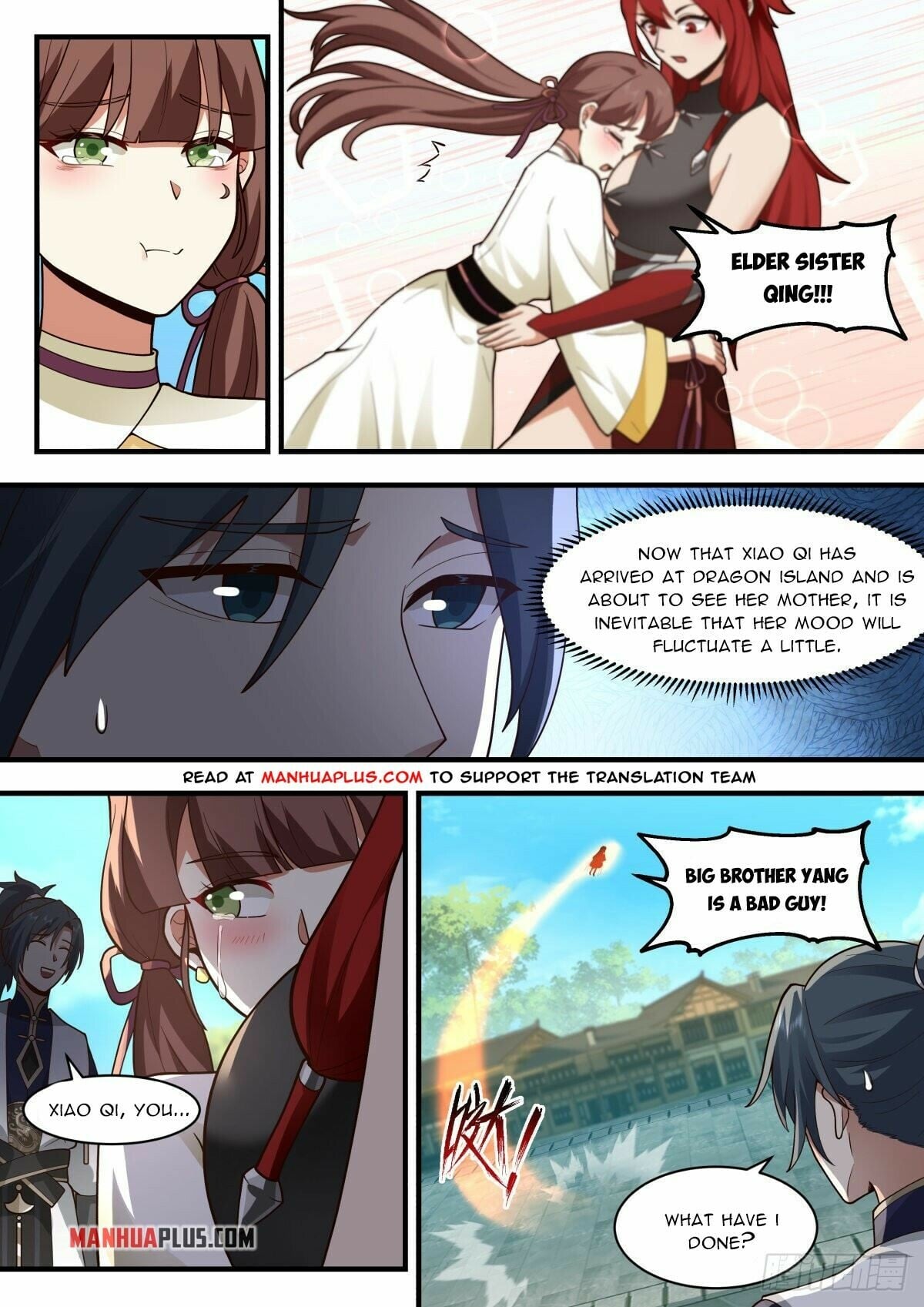 Martial Peak - chapter-2297 - Page 2