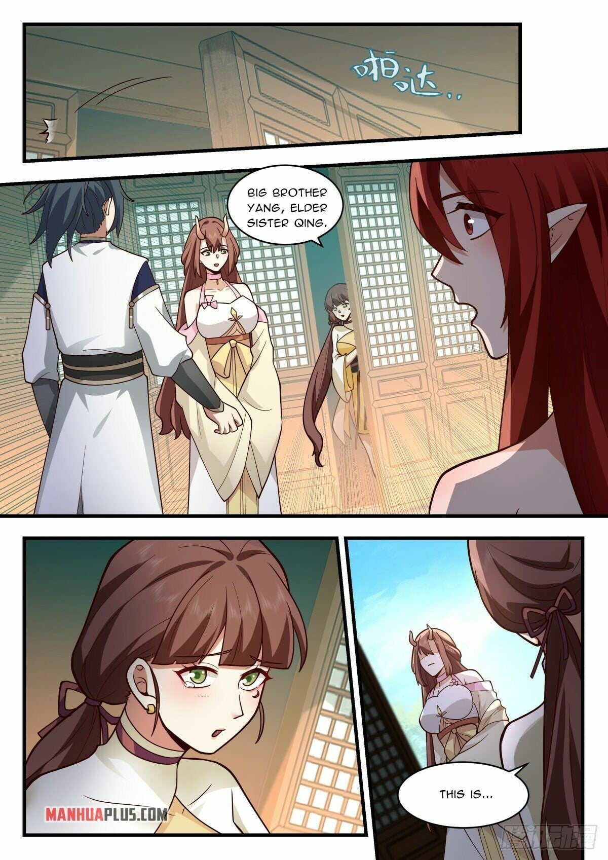 Martial Peak - chapter-2297 - Page 6