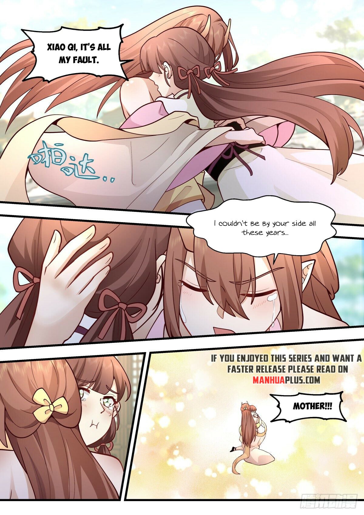 Martial Peak - chapter-2297 - Page 7